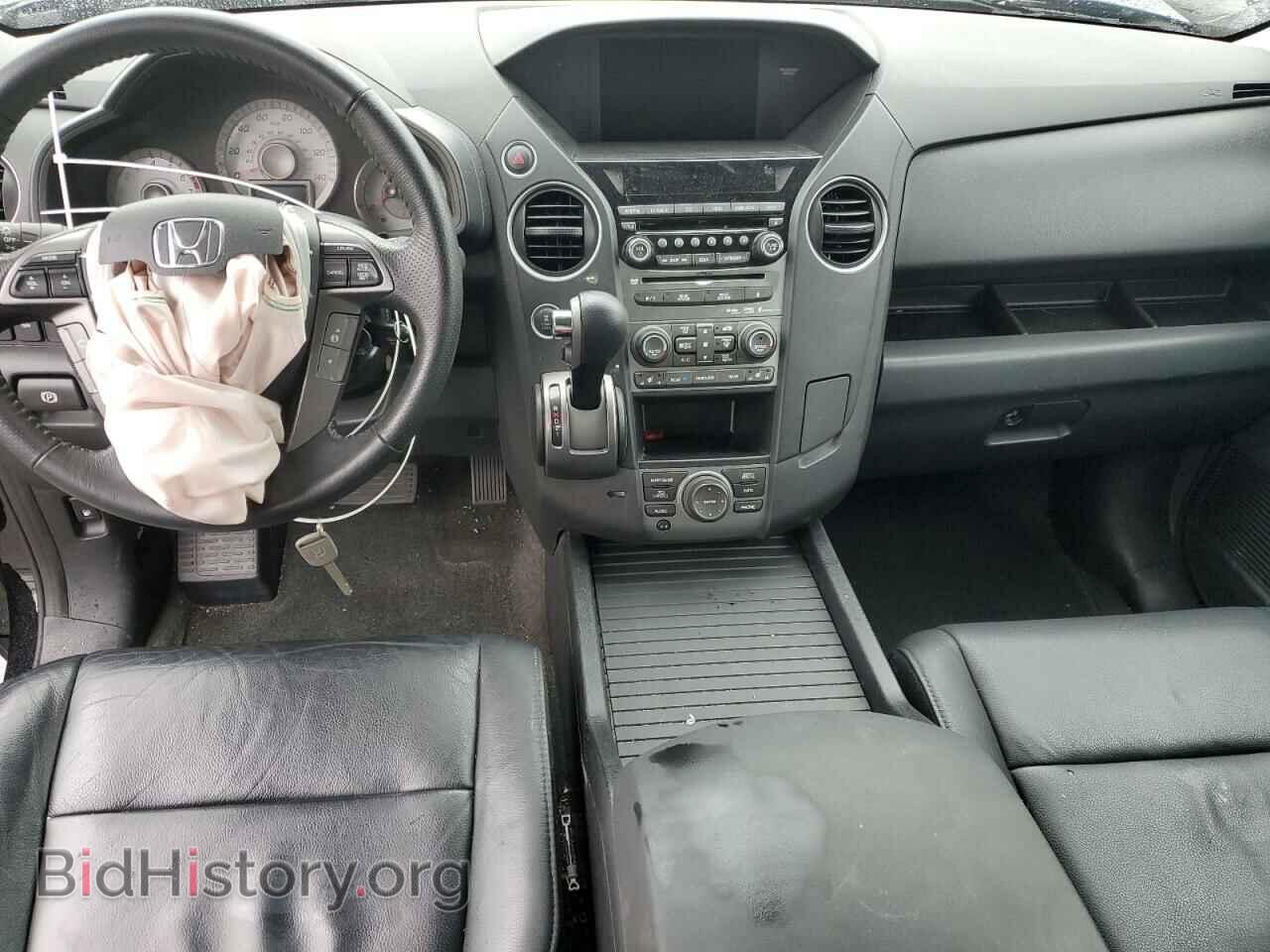 2014 HONDA PILOT - VIN: 5FNYF4H97EB048597 - Фото 8