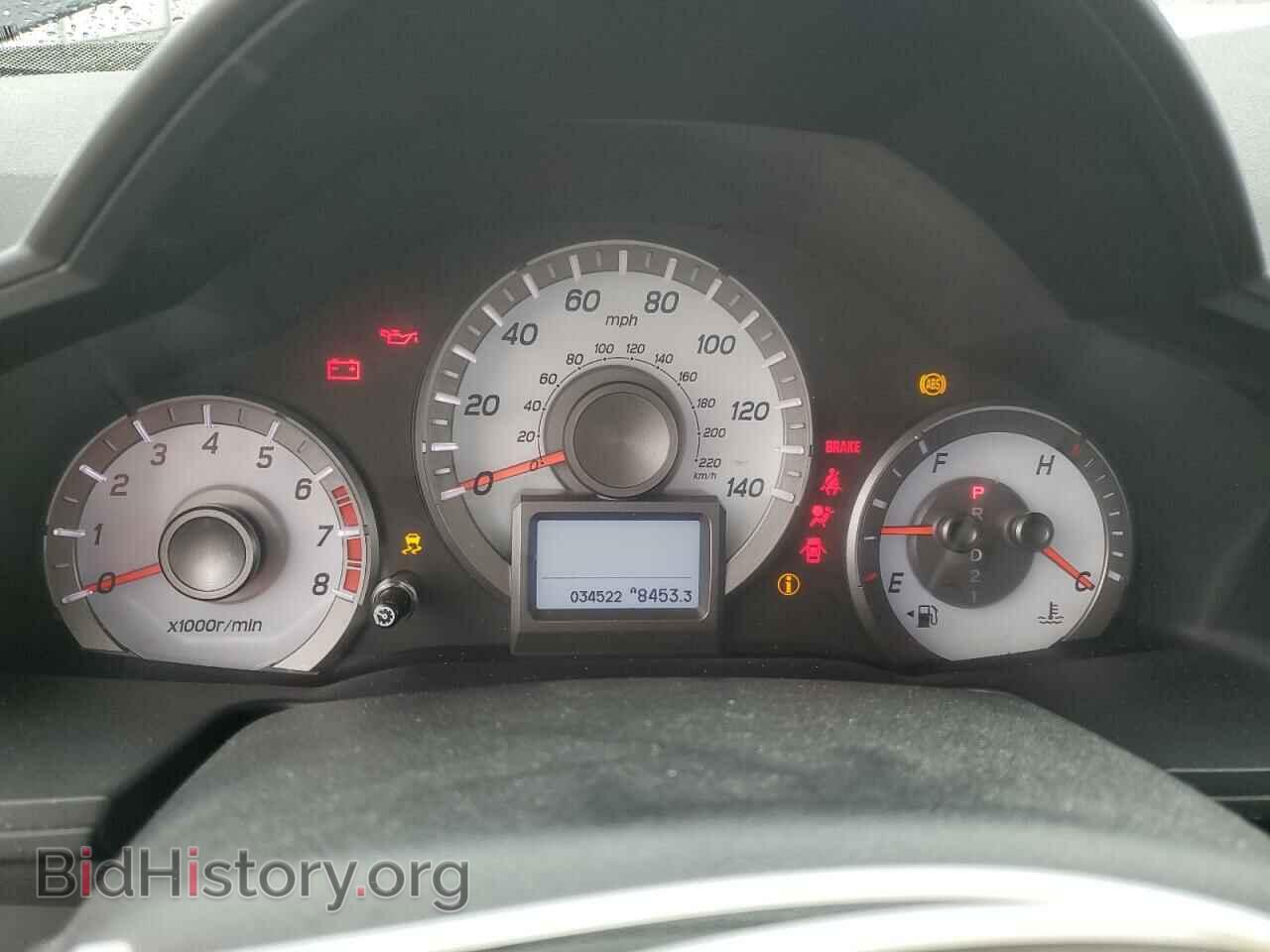 2014 HONDA PILOT - VIN: 5FNYF4H97EB048597 - Фото 9