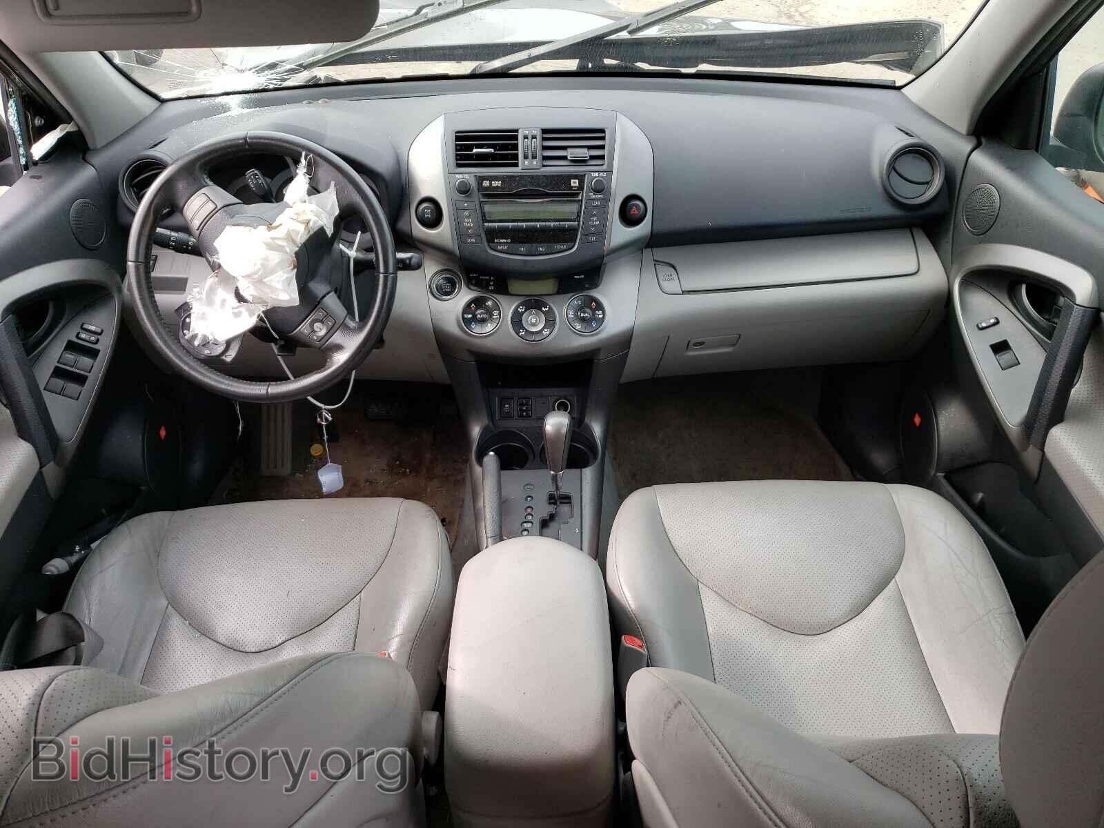 2011 TOYOTA RAV4 - VIN: 2T3DF4DV2BW091655 - Фото 9