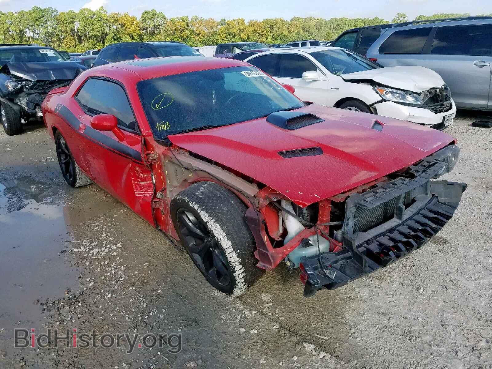 Photo 2C3CDZBT5FH788571 - DODGE CHALLENGER 2015