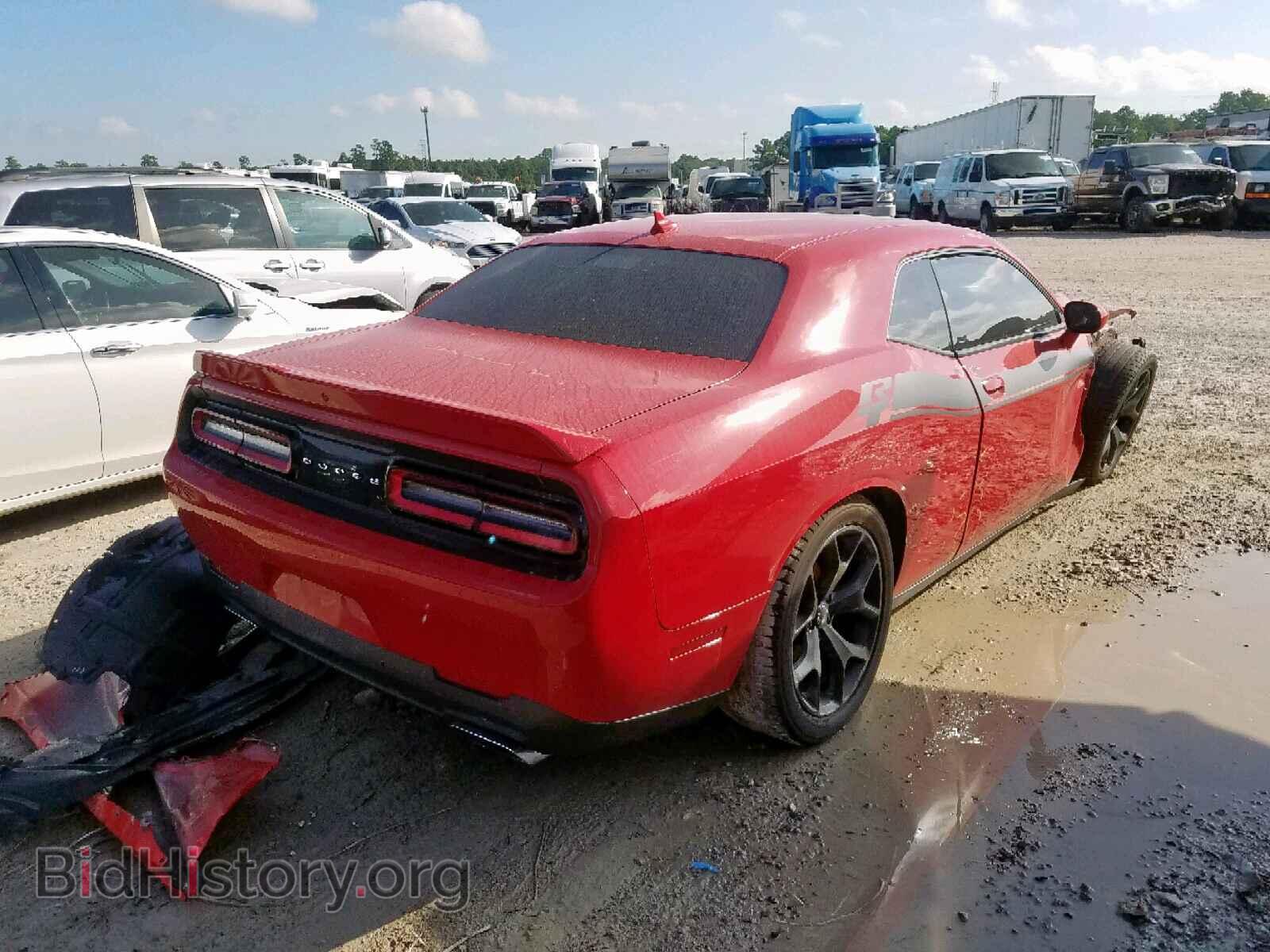 2015 DODGE CHALLENGER - VIN: 2C3CDZBT5FH788571 - Photo 4
