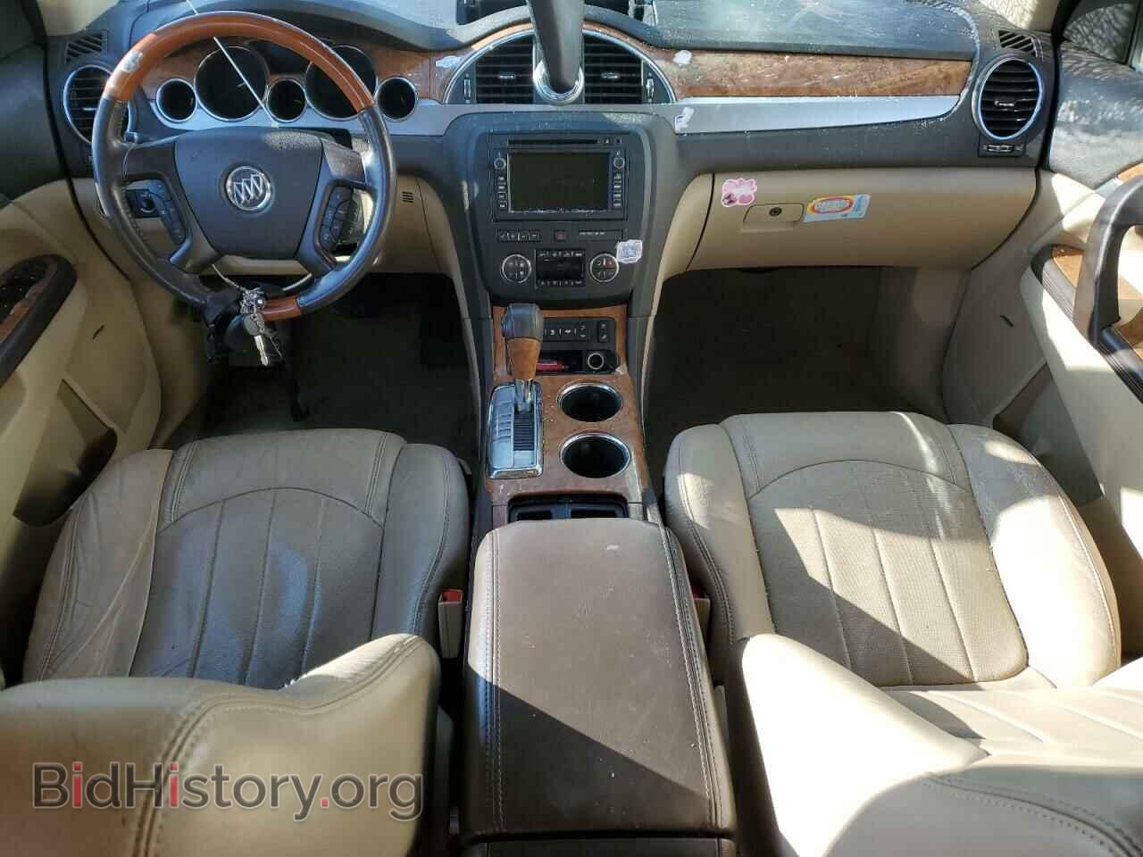2010 BUICK ENCLAVE - VIN: 5GALVCED0AJ260892 - Фото 8