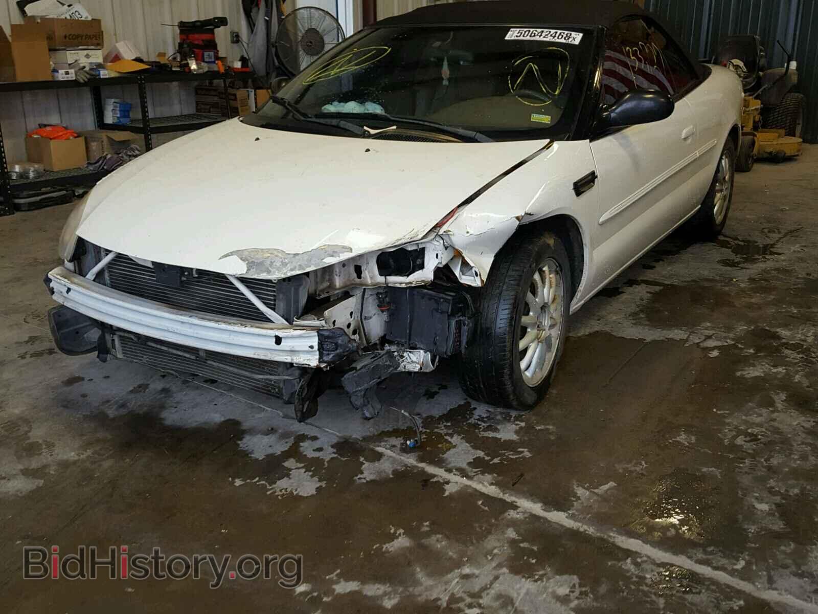 2003 CHRYSLER SEBRING - VIN: 1C3EL55T73N608784 - Фото 2