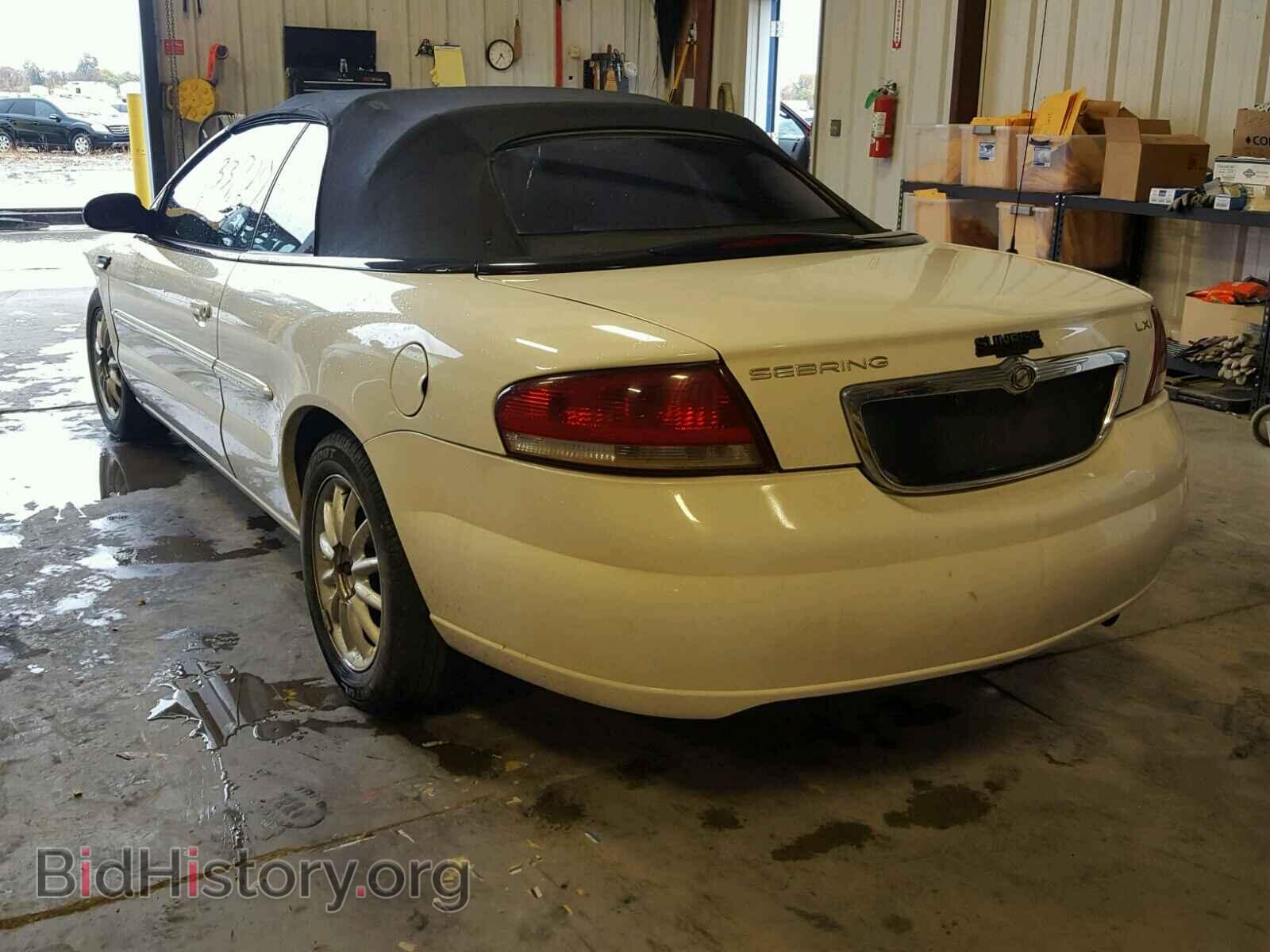 2003 CHRYSLER SEBRING - VIN: 1C3EL55T73N608784 - Фото 3