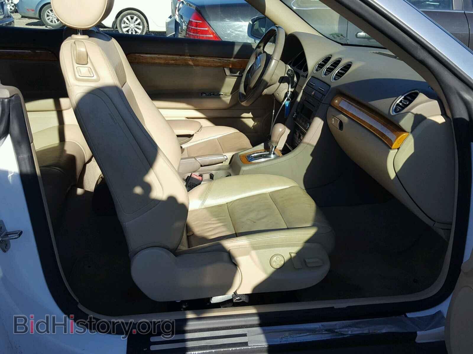 2008 AUDI A4 - VIN: WAUAF48H38K000446 - Фото 5