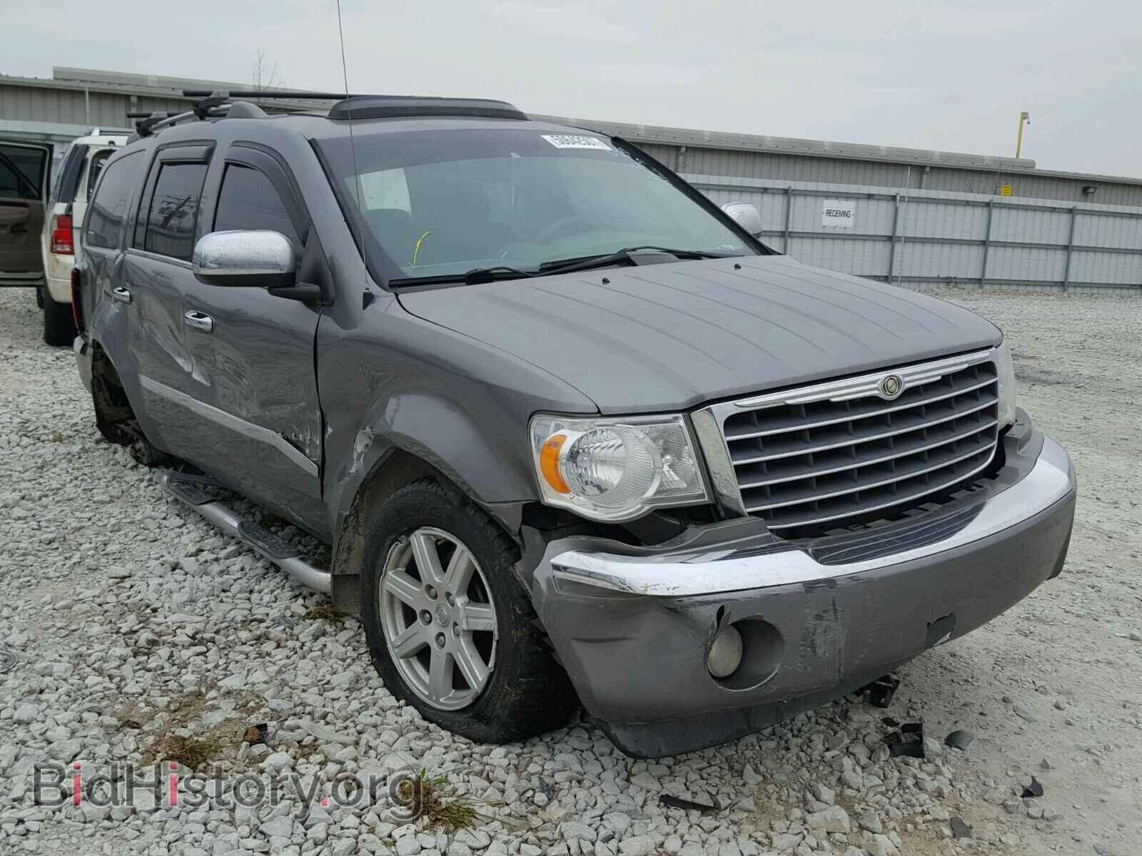 Photo 1A8HW582X7F523465 - CHRYSLER ASPEN 2007