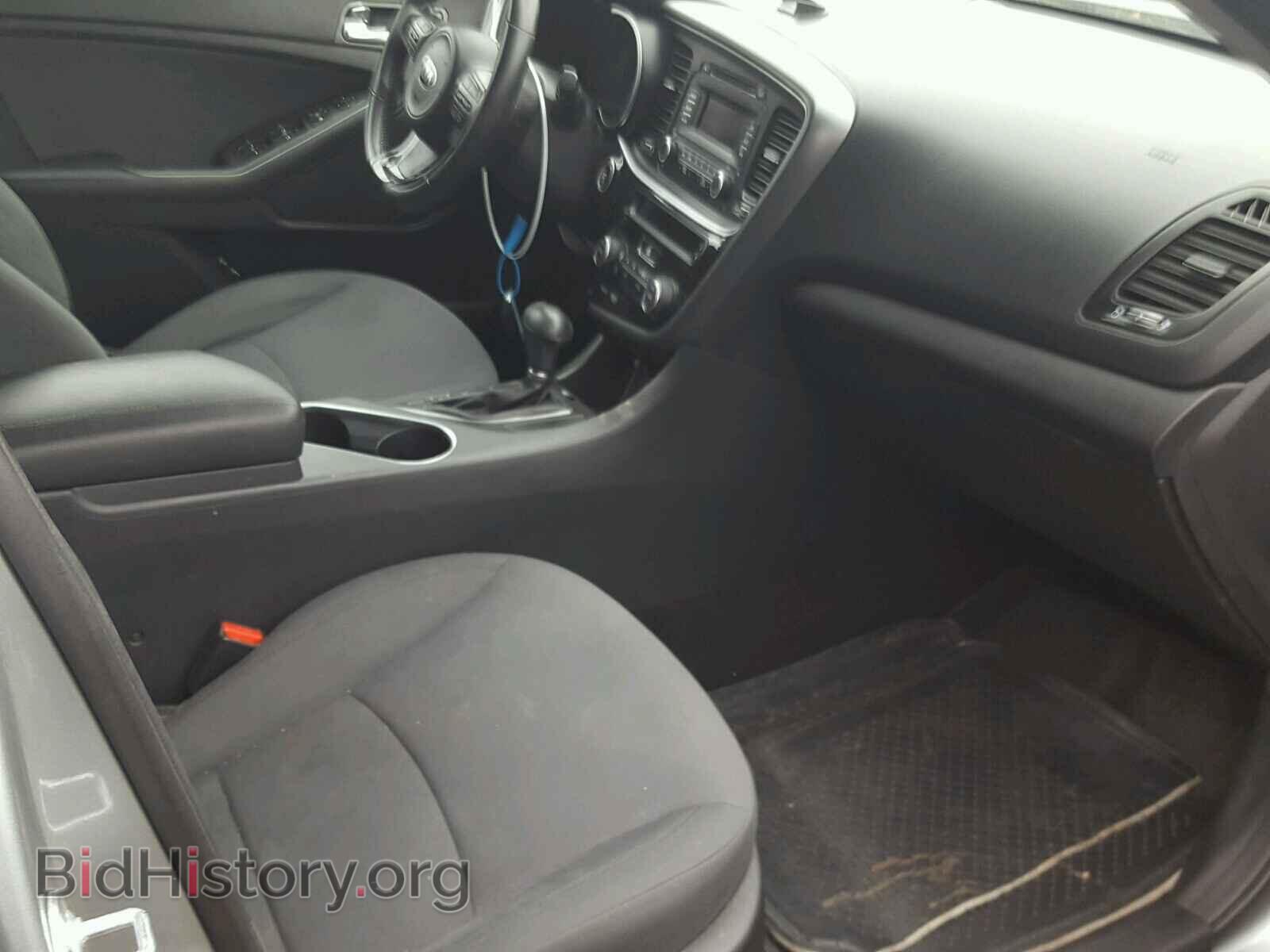 2015 KIA OPTIMA - VIN: KNAGM4AD3F5079510 - Photo 5