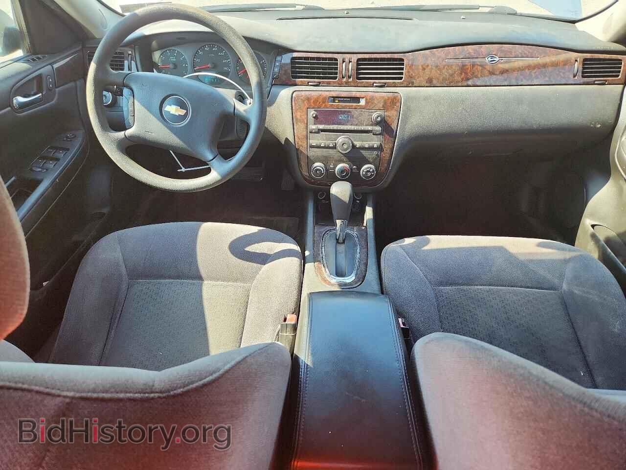 2013 CHEVROLET IMPALA - VIN: 2G1WF5E37D1262464 - Фото 8