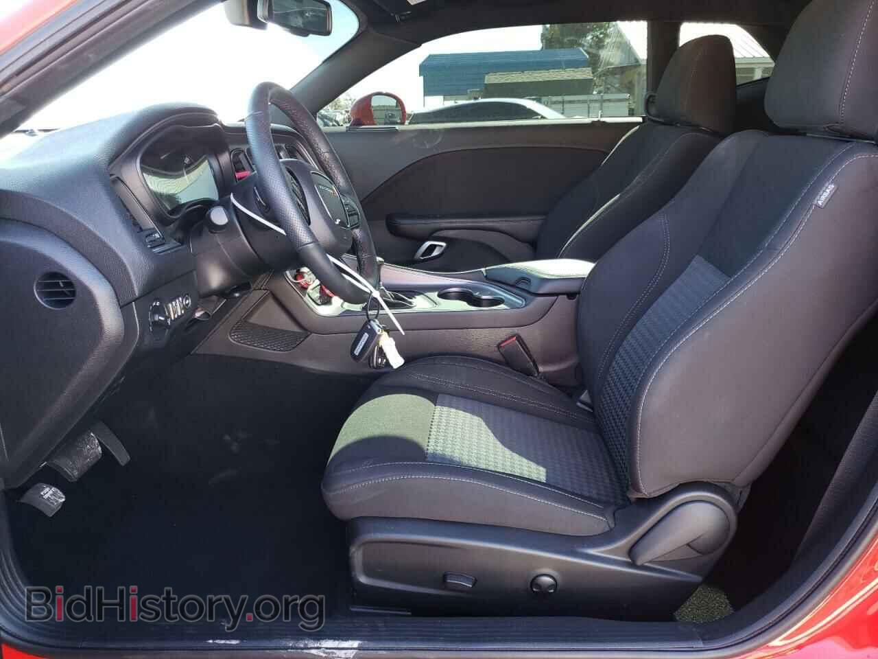 2023 DODGE CHALLENGER - VIN: 2C3CDZAGXPH637814 - Photo 7