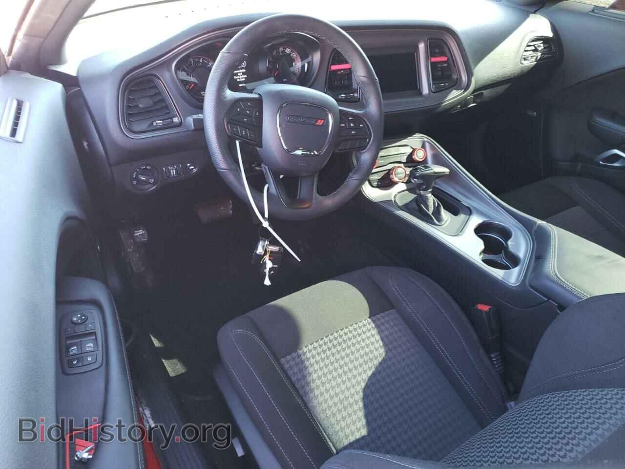2023 DODGE CHALLENGER - VIN: 2C3CDZAGXPH637814 - Photo 8
