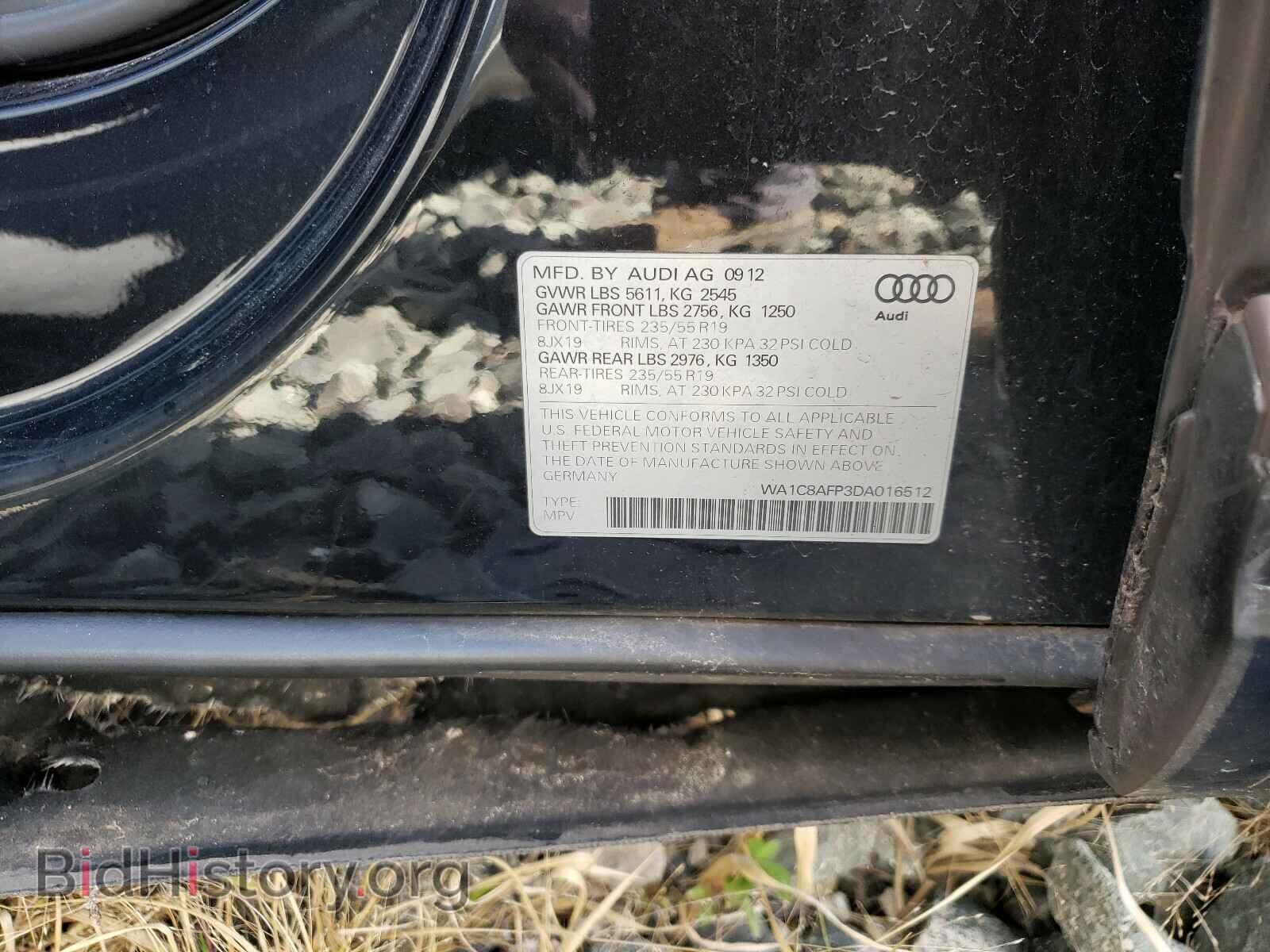 2013 AUDI Q5 - VIN: WA1C8AFP3DA016512 - Фото 10