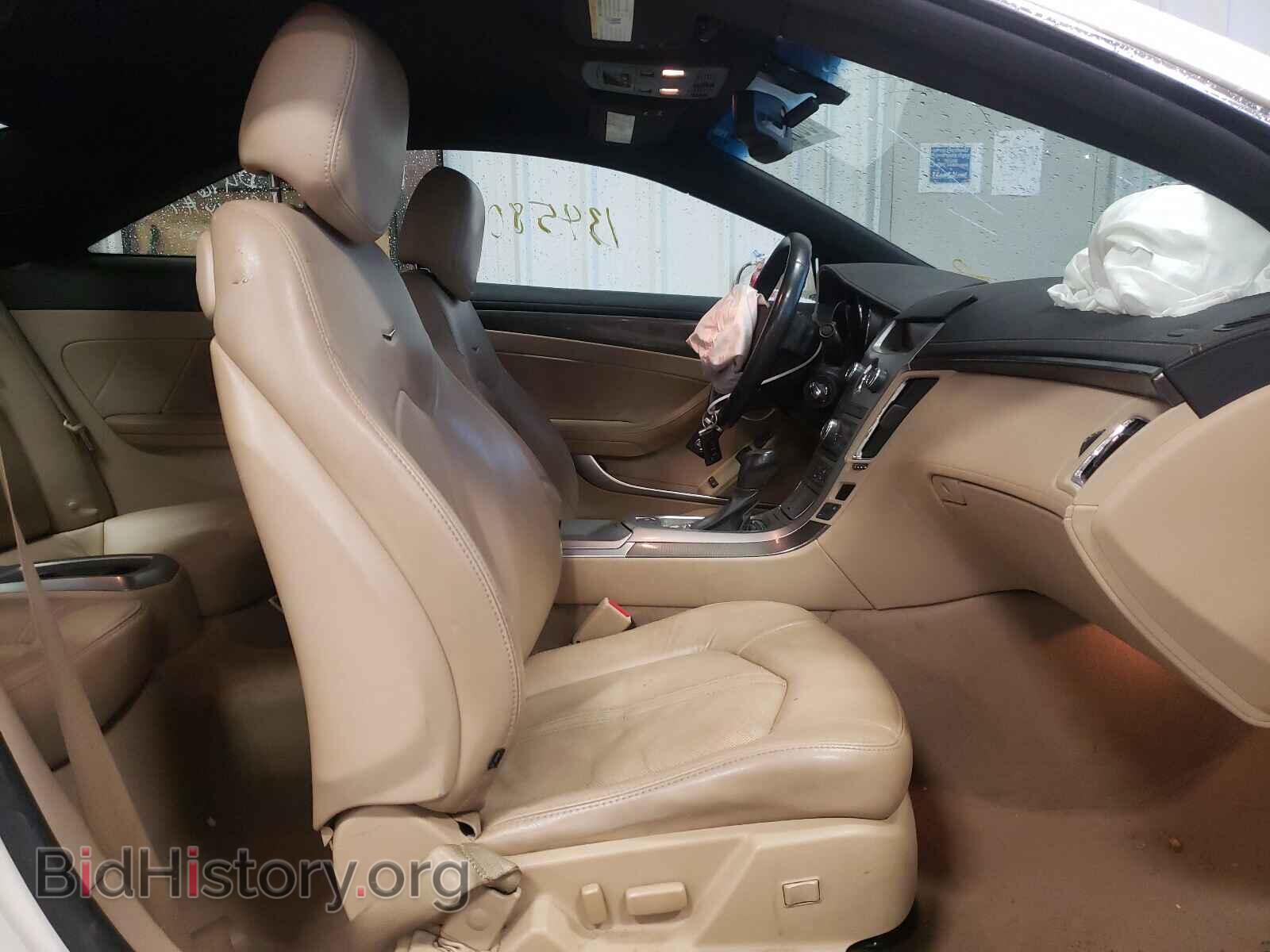 2012 CADILLAC CTS - VIN: 1G6DJ1E30C0121187 - Фото 5