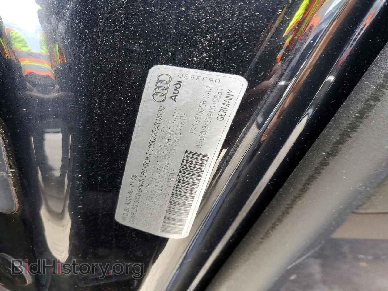 2008 AUDI A8 - VIN: WAUMV94E98N010681 - Фото 13