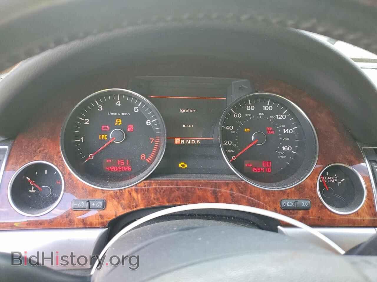 2008 AUDI A8 - VIN: WAUMV94E98N010681 - Фото 9