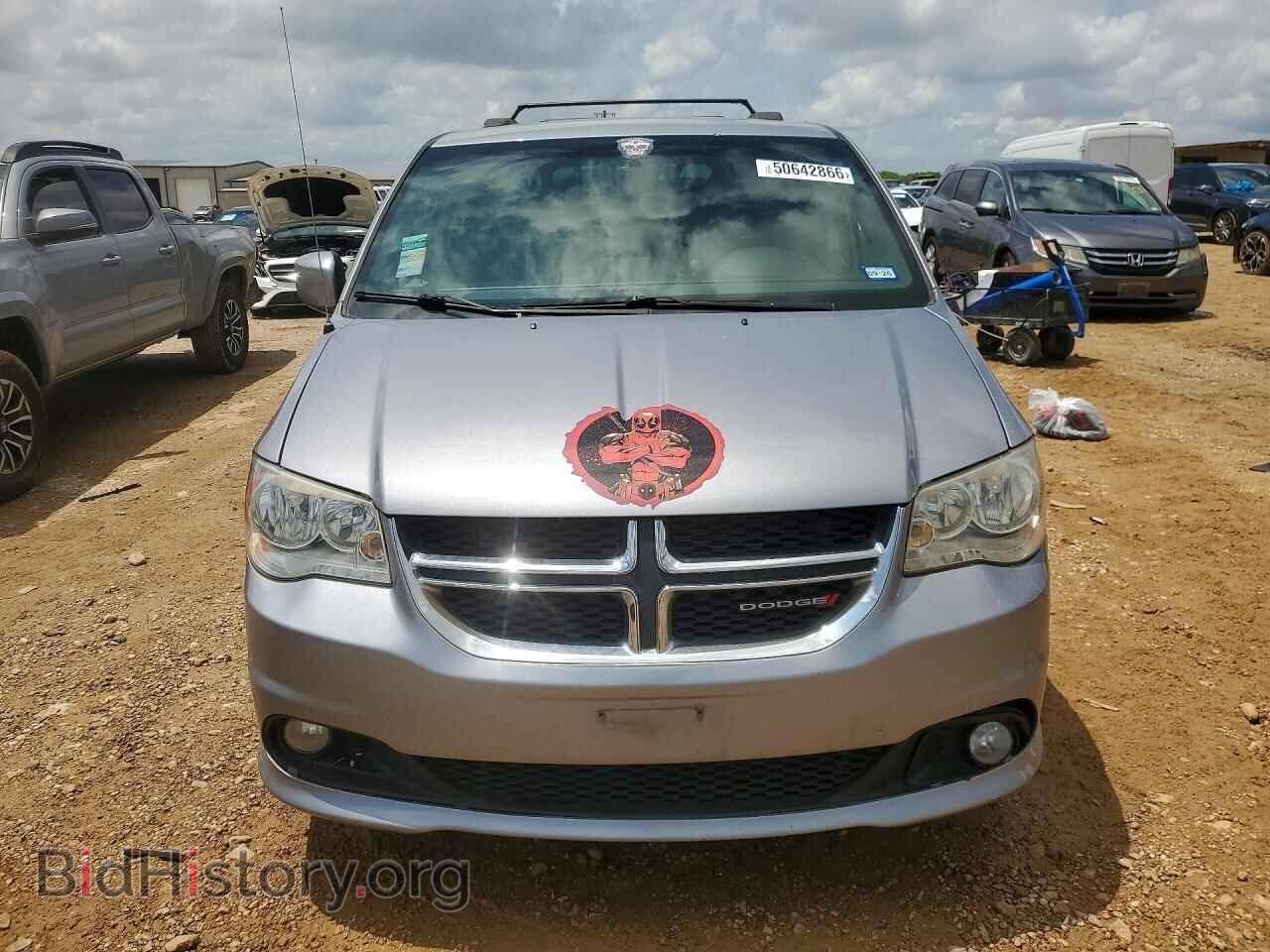 2017 DODGE CARAVAN - VIN: 2C4RDGCG8HR672452 - Photo 5