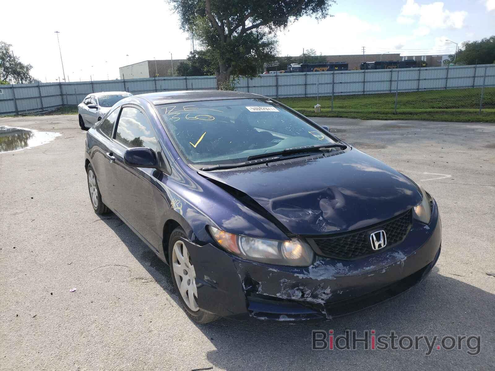 Photo 2HGFG1B60BH500530 - HONDA CIVIC 2011