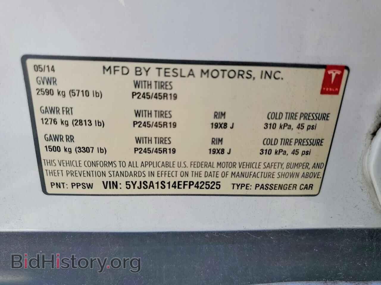 2014 TESLA MODEL S - VIN: 5YJSA1S14EFP42525 - Фото 12