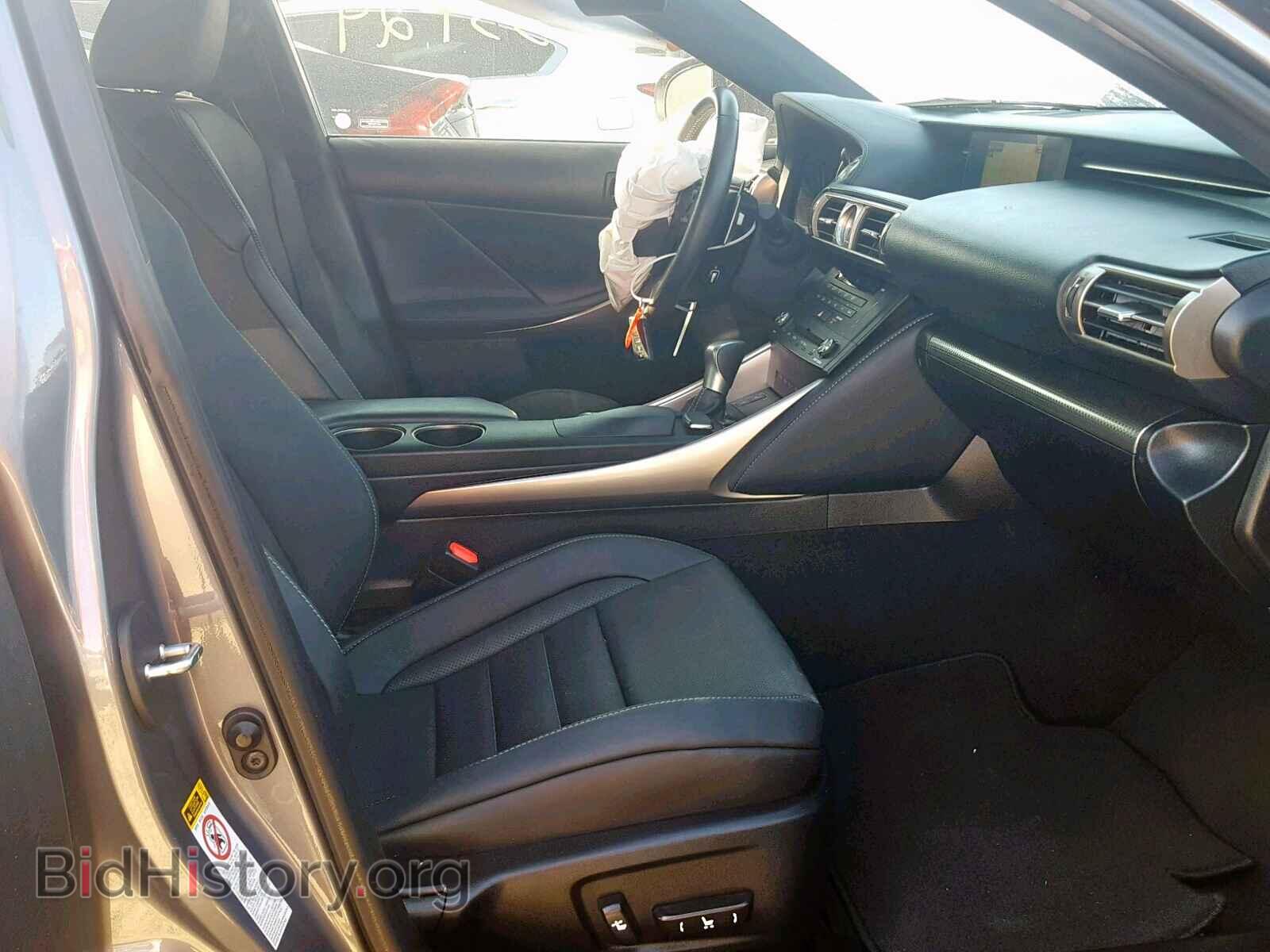 2015 LEXUS IS 250 - VIN: JTHBF1D21F5082615 - Фото 5