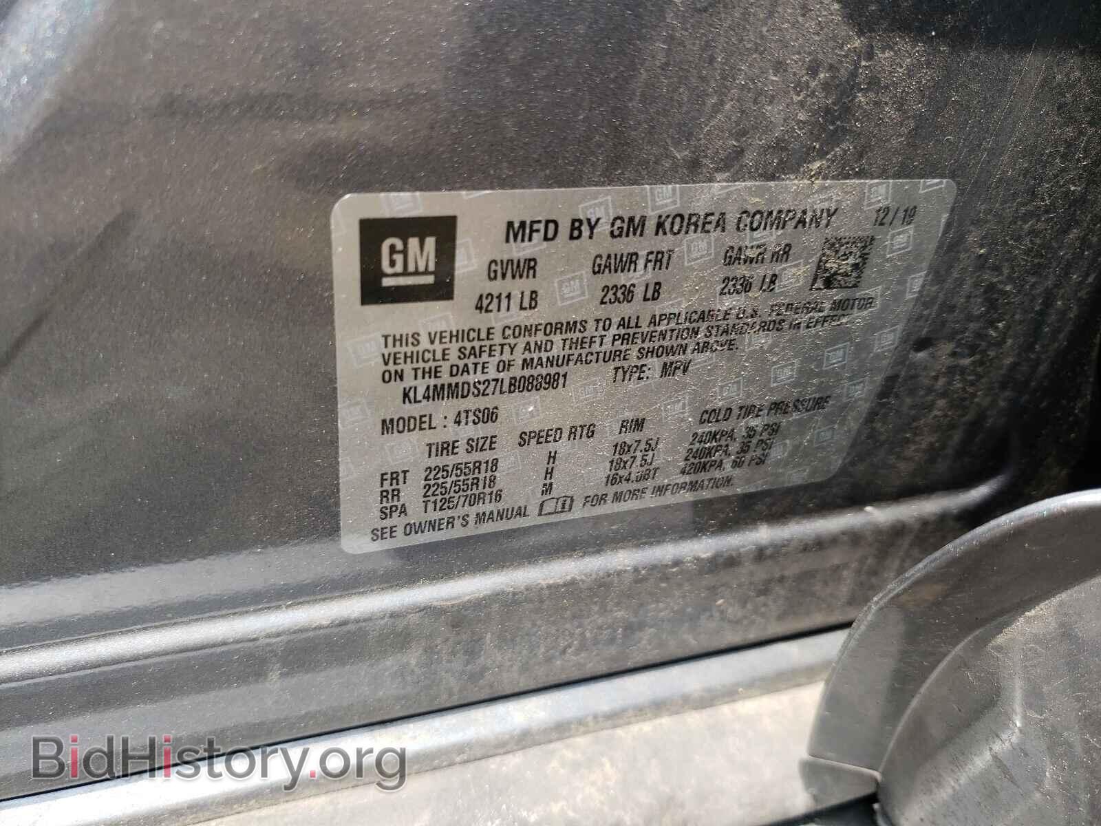 2020 BUICK ENCORE - VIN: KL4MMDS27LB088981 - Фото 10
