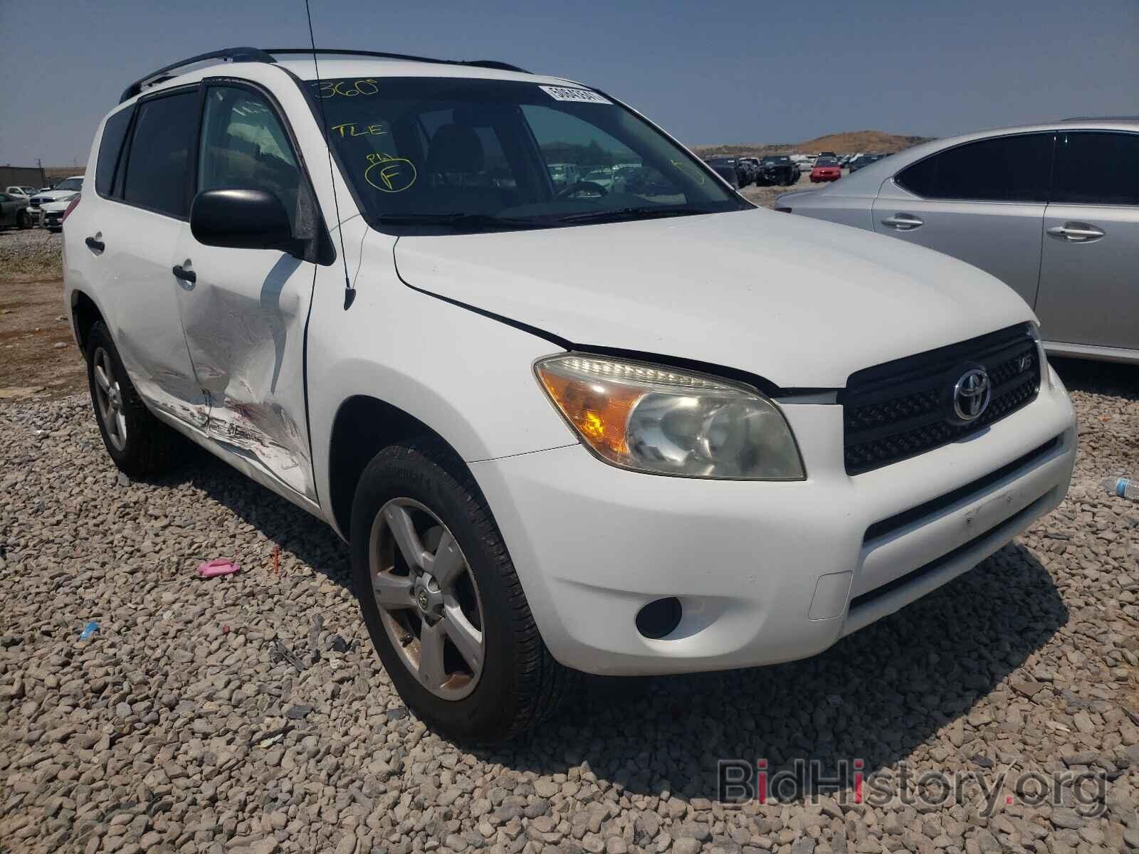 Photo JTMBK33V076020624 - TOYOTA RAV4 2007