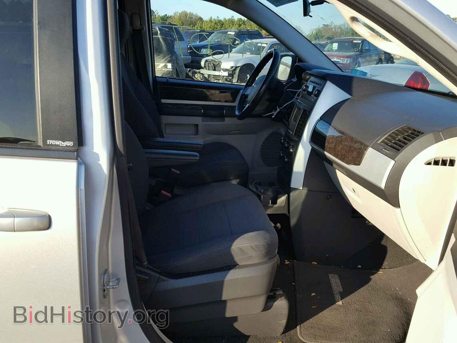 2010 DODGE CARAVAN - VIN: 2D4RN5D14AR119995 - Фото 5