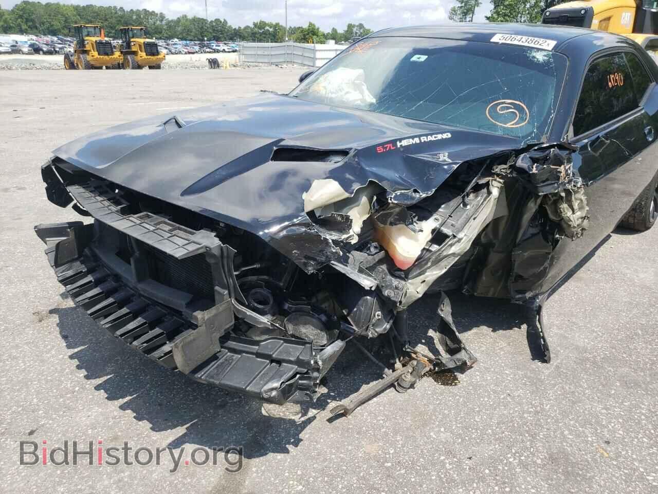 2017 DODGE CHALLENGER - VIN: 2C3CDZBT0HH658197 - Фото 9