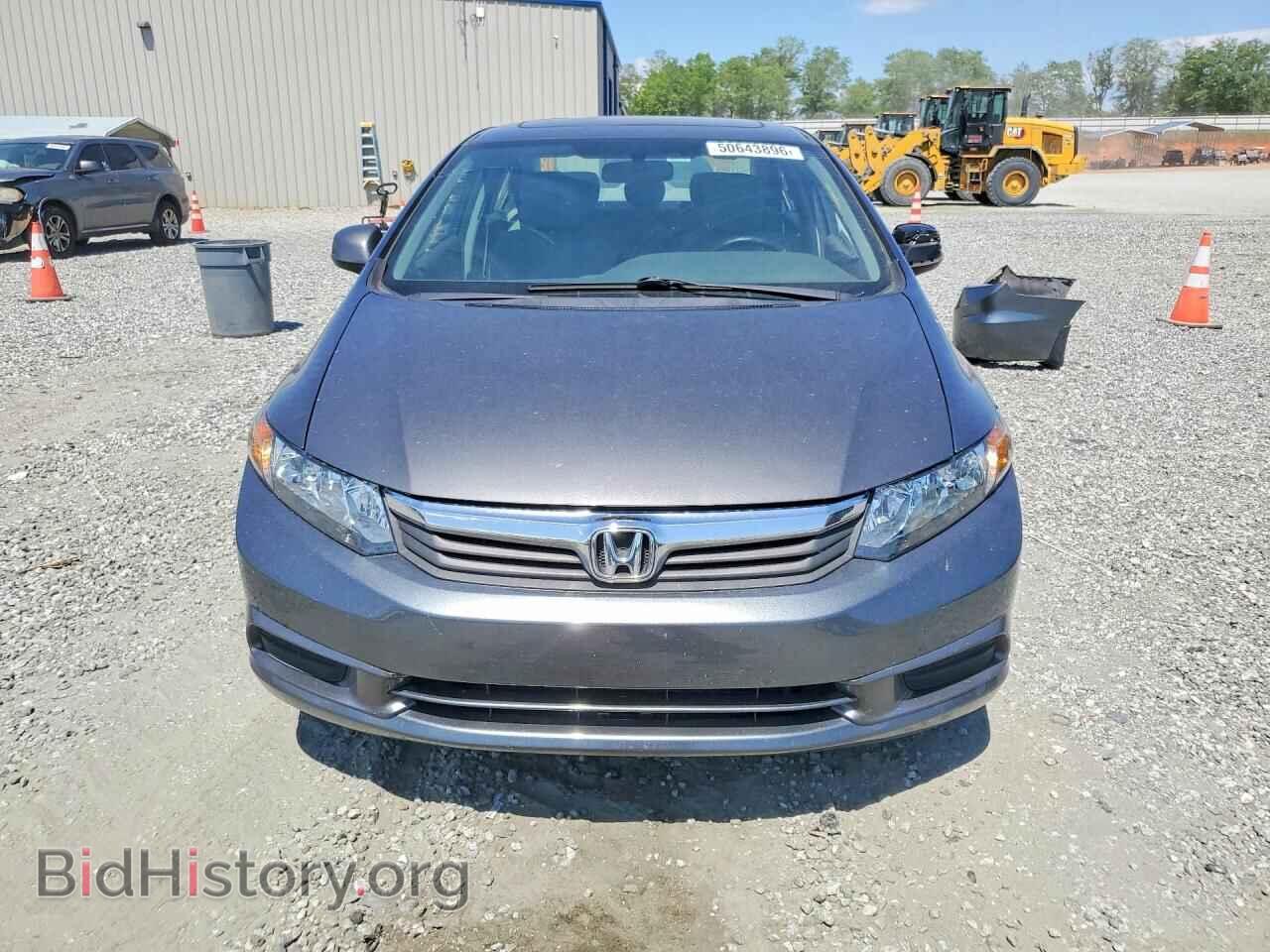 2012 HONDA CIVIC - VIN: 2HGFB2F81CH501882 - Photo 5