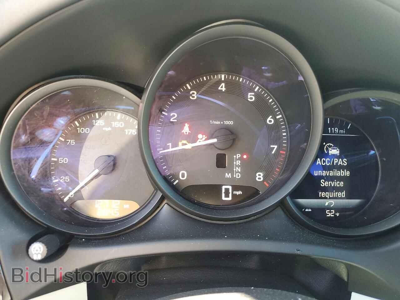2024 PORSCHE MACAN - VIN: WP1AA2A56RLB01397 - Photo 9