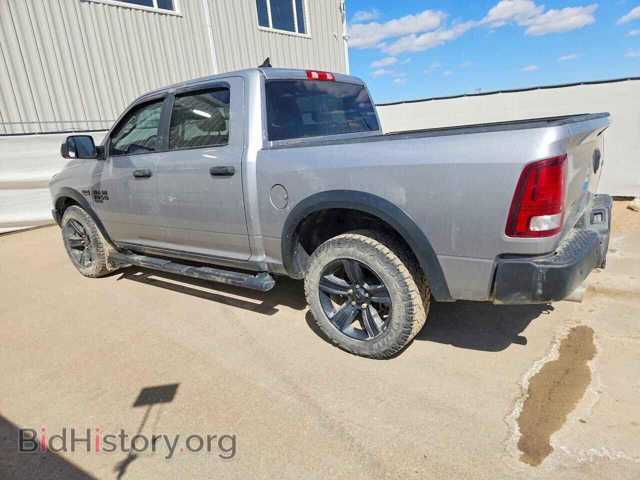 2021 RAM 1500 - VIN: 1C6RR7LT4MS511143 - Фото 2