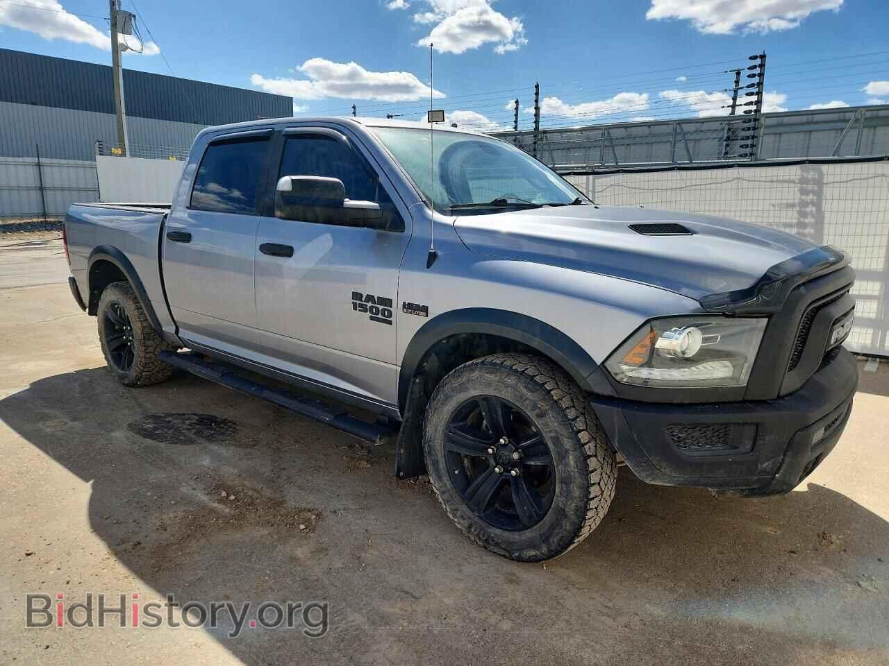 2021 RAM 1500 - VIN: 1C6RR7LT4MS511143 - Фото 4