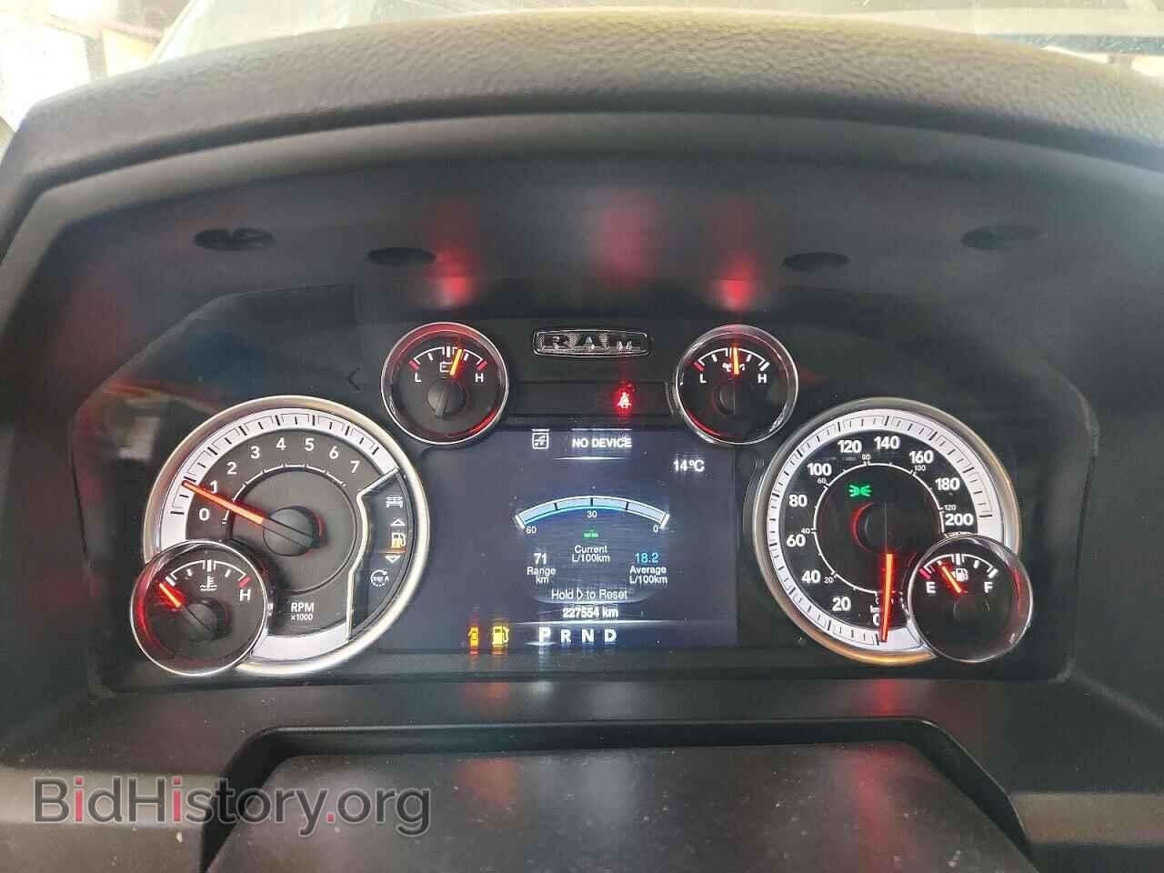 2021 RAM 1500 - VIN: 1C6RR7LT4MS511143 - Фото 9