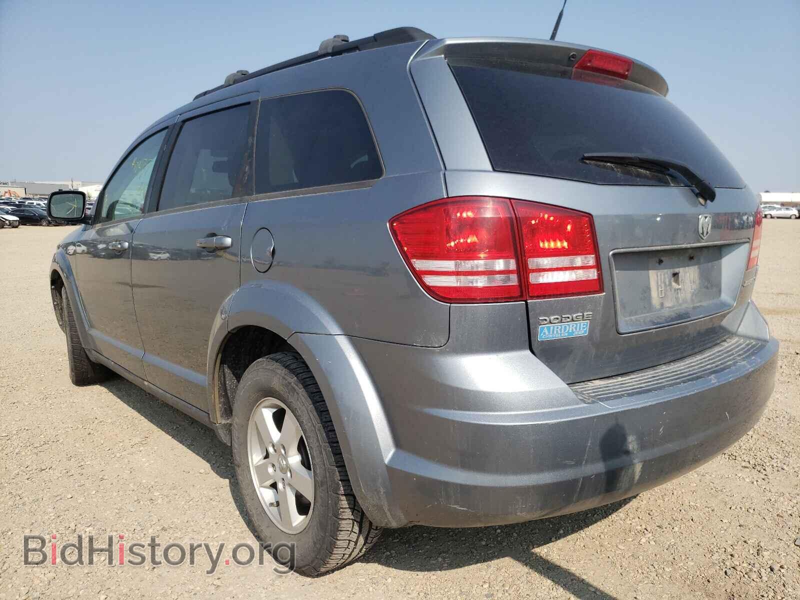 2010 DODGE JOURNEY - VIN: 3D4PG4FB4AT193710 - Фото 3