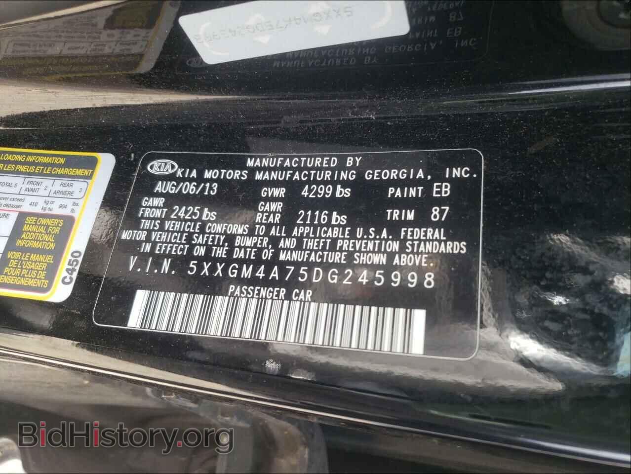 2013 KIA OPTIMA - VIN: 5XXGM4A75DG245998 - Photo 10