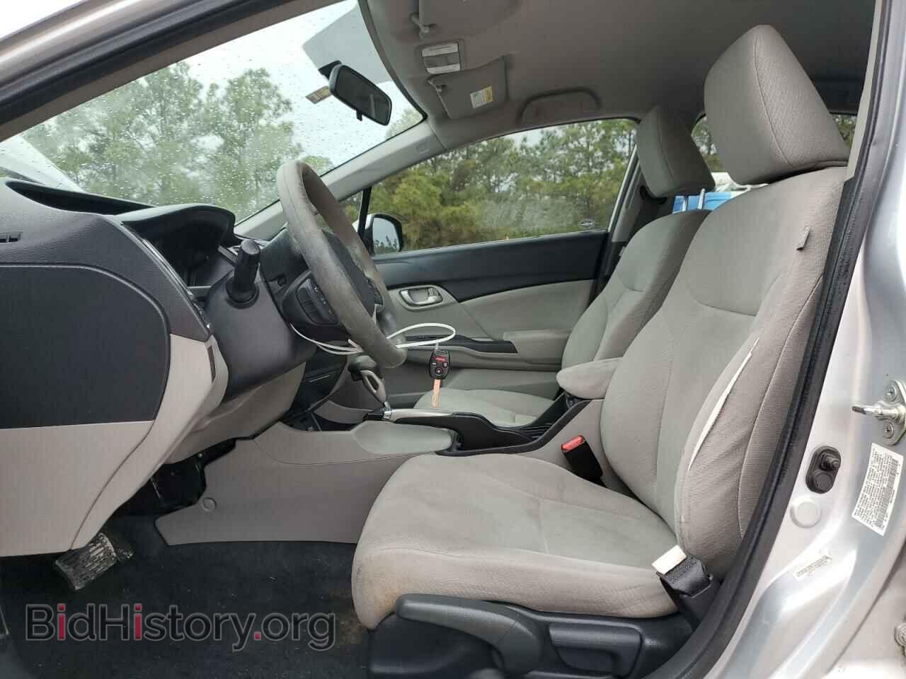 2013 HONDA CIVIC - VIN: 19XFB2F56DE097530 - Фото 7