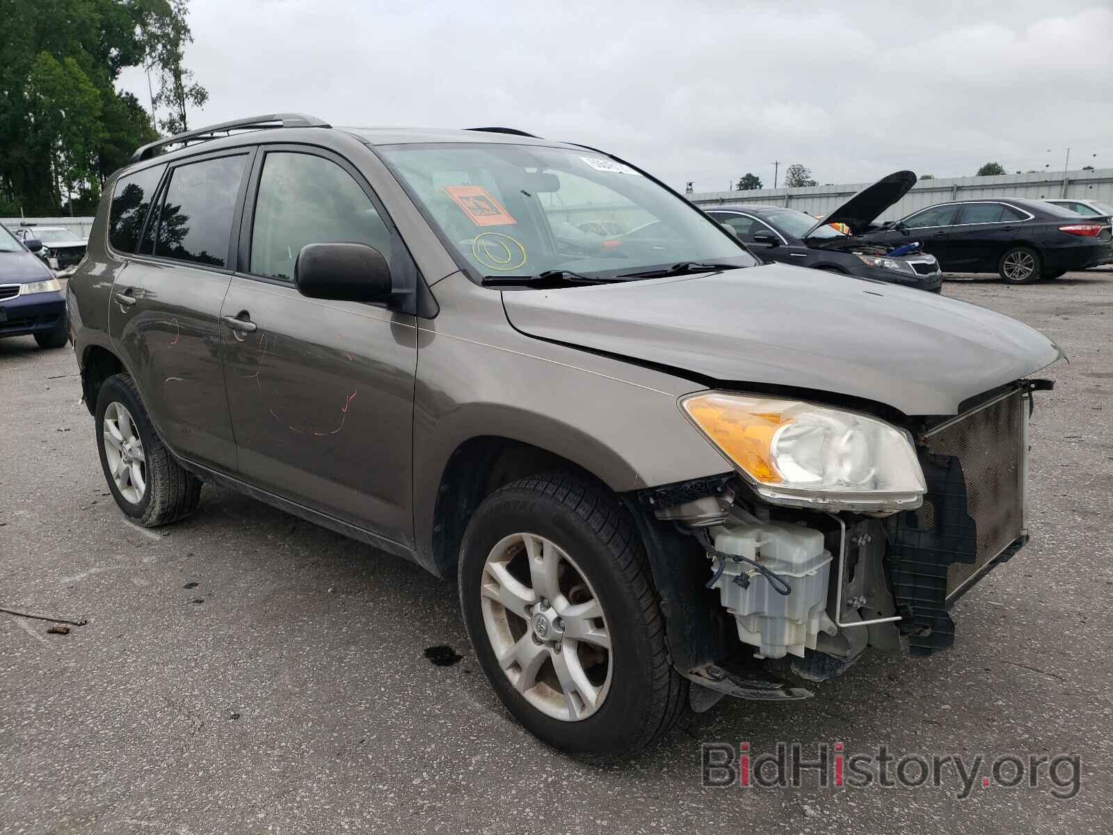 Photo JTMBF4DV6CD045168 - TOYOTA RAV4 2012