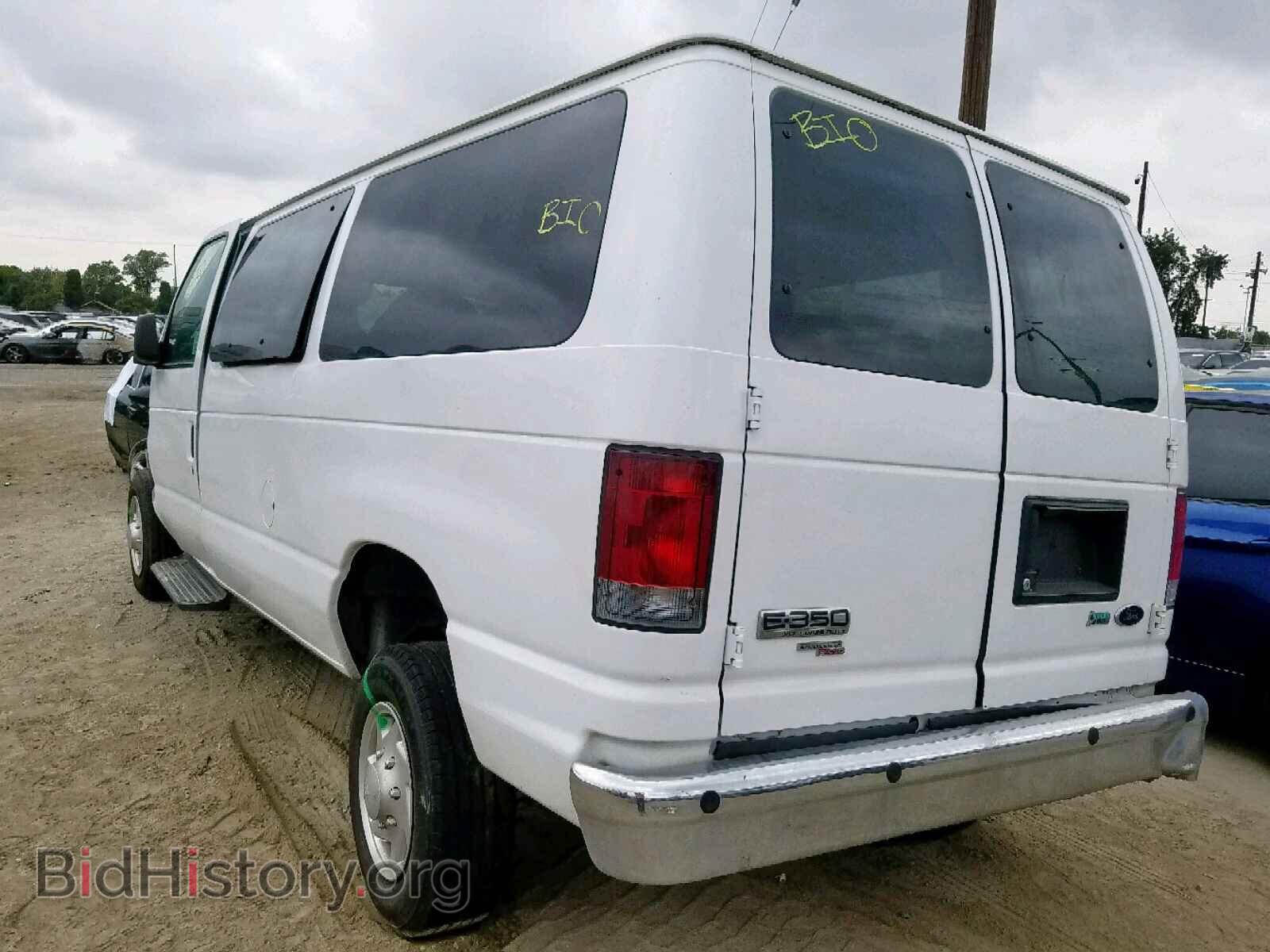 2012 FORD ECONOLINE - VIN: 1FDNE3BL8CDA84612 - Photo 3