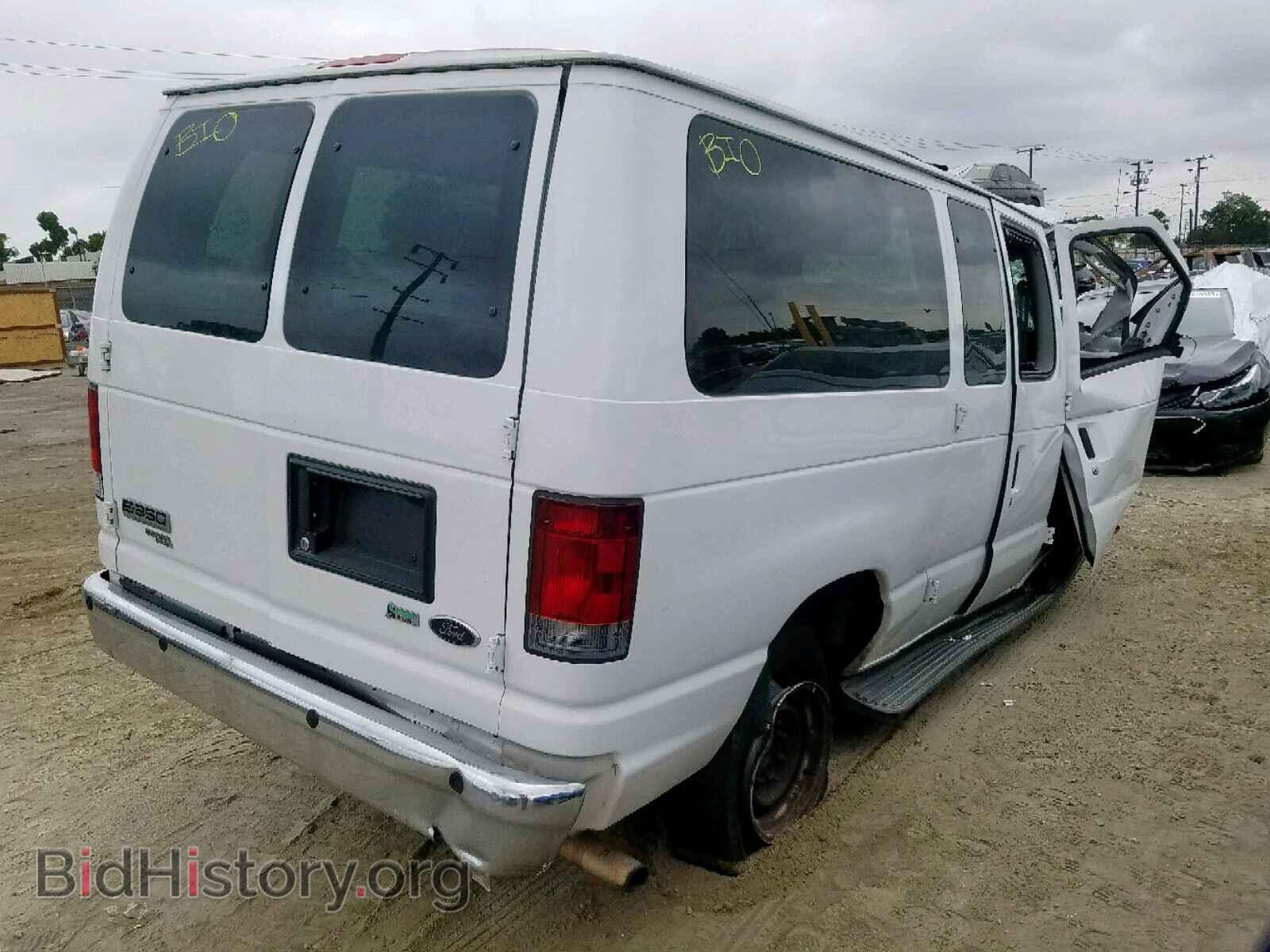 2012 FORD ECONOLINE - VIN: 1FDNE3BL8CDA84612 - Photo 4