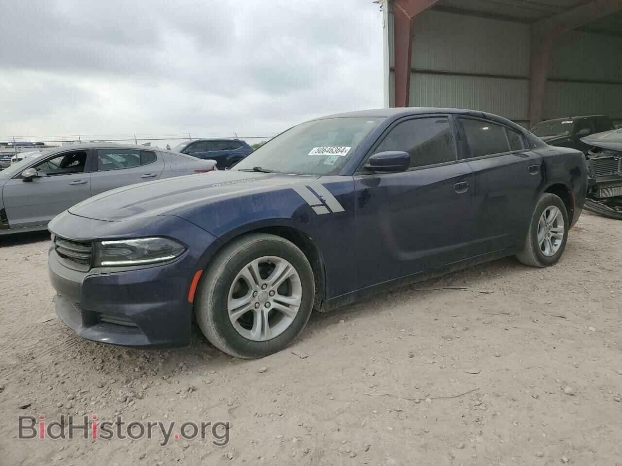 Photo 2C3CDXBG2FH827205 - DODGE CHARGER 2015