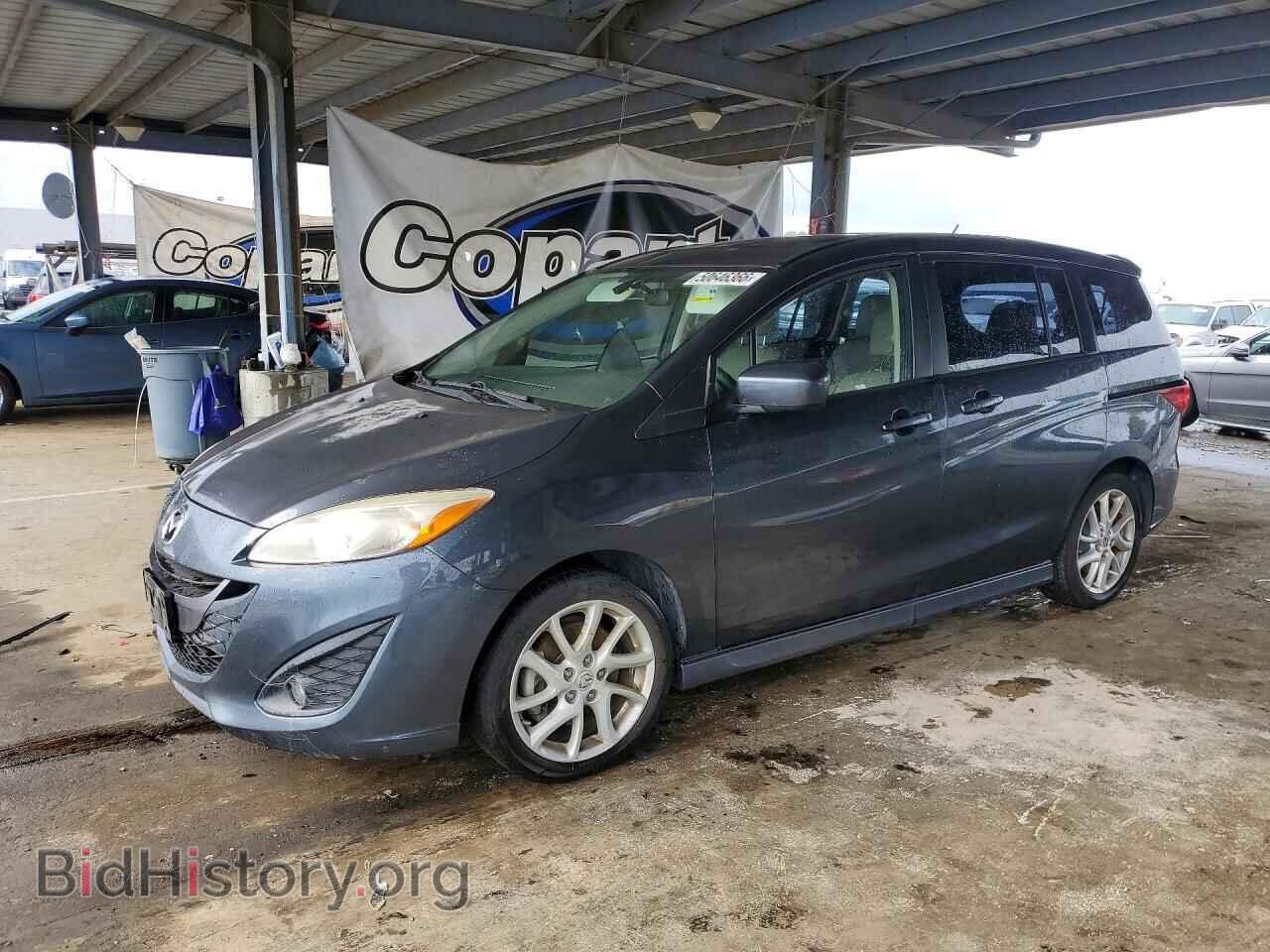Photo JM1CW2DL5C0134633 - MAZDA 5 2012
