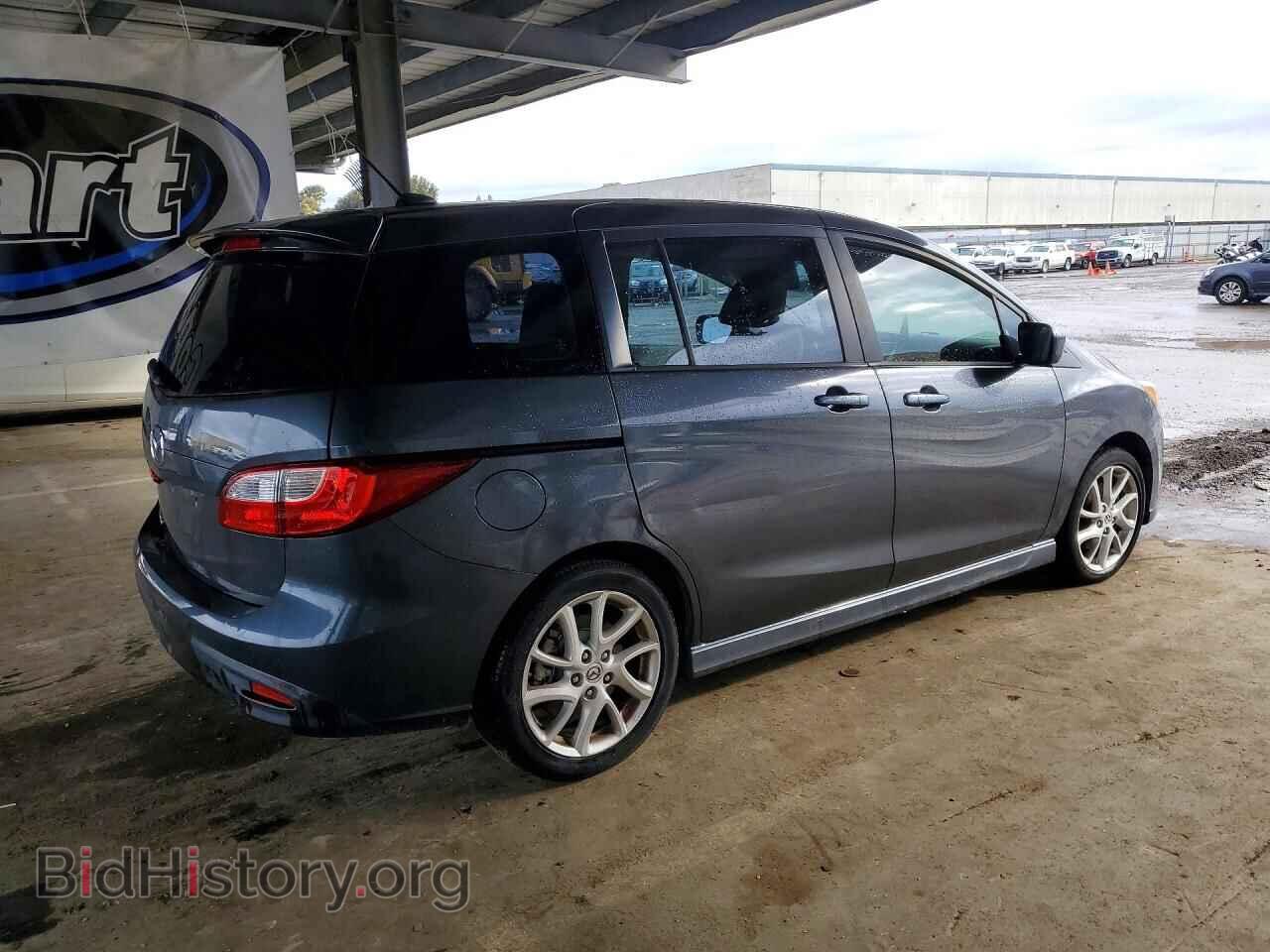 2012 MAZDA 5 - VIN: JM1CW2DL5C0134633 - Photo 3