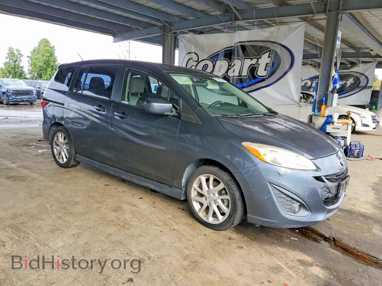 2012 MAZDA 5 - VIN: JM1CW2DL5C0134633 - Photo 4