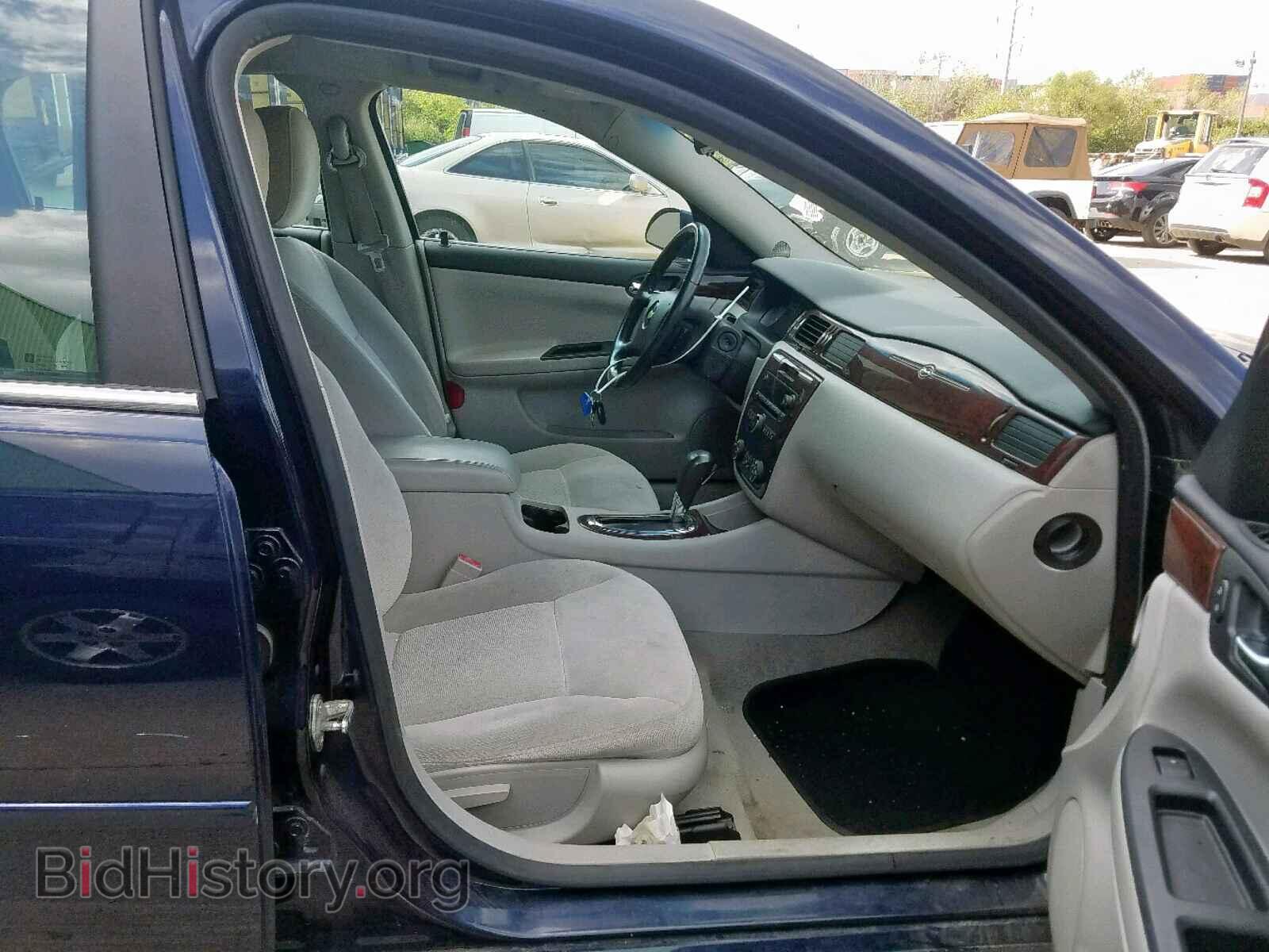 2011 CHEVROLET IMPALA - VIN: 2G1WG5EK6B1123315 - Photo 5