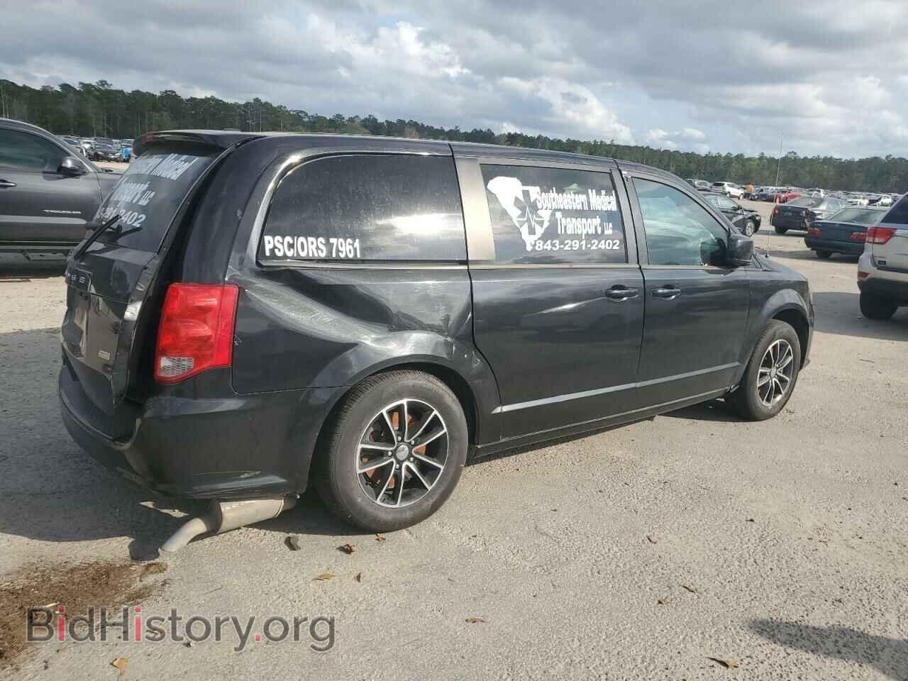 2018 DODGE CARAVAN - VIN: 2C4RDGBG7JR220645 - Фото 3