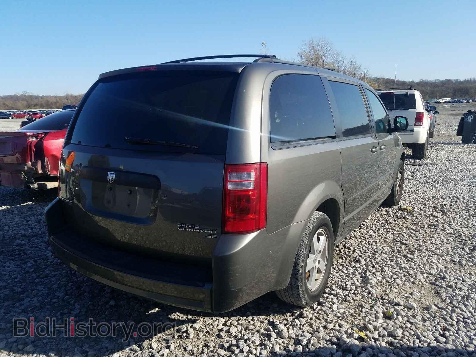 2010 DODGE CARAVAN - VIN: 2D4RN3D1XAR342384 - Photo 4