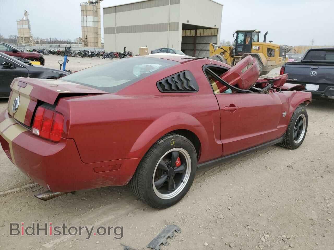 2009 FORD ALL Models - VIN: 1ZVHT80N095112363 - Фото 3
