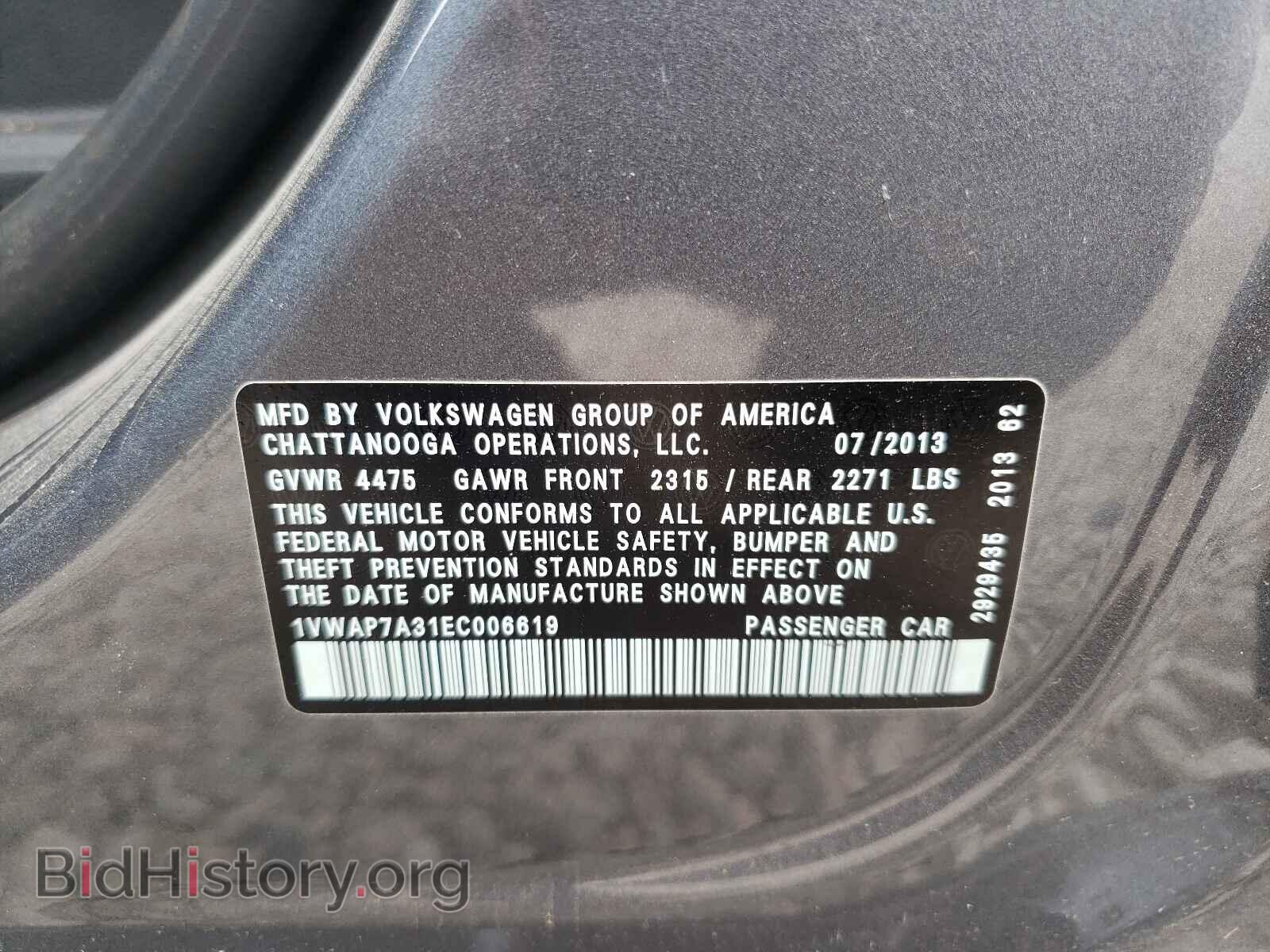 2014 VOLKSWAGEN PASSAT - VIN: 1VWAP7A31EC006619 - Фото 10