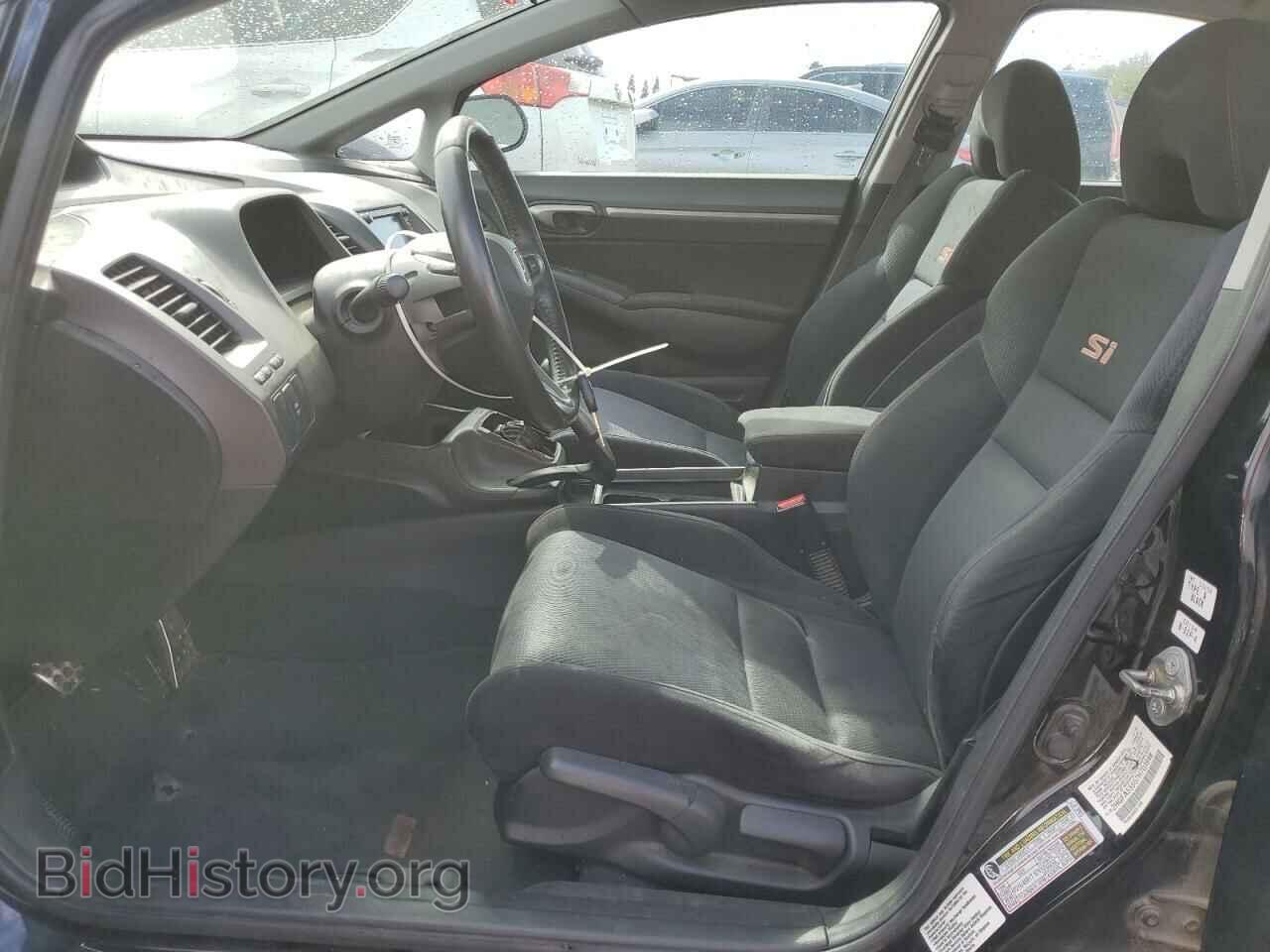 2007 HONDA CIVIC - VIN: 2HGFA55557H703948 - Фото 7