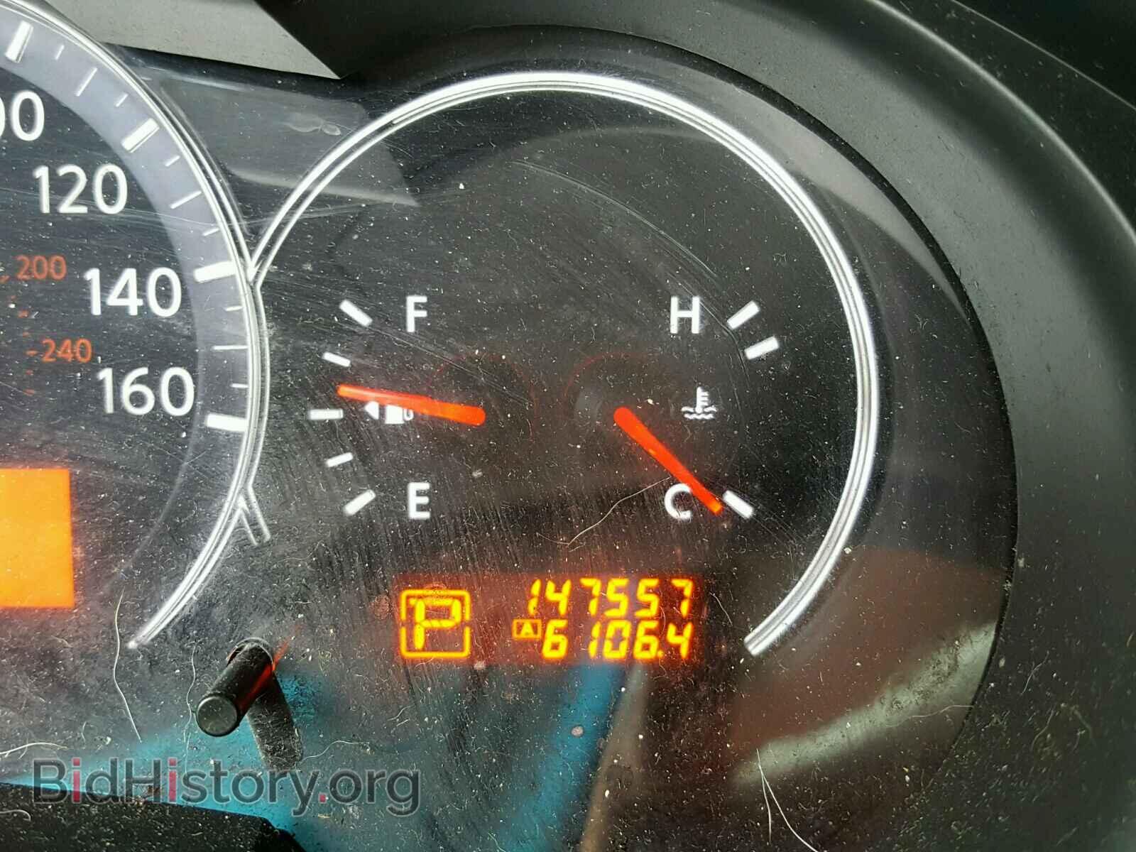 2012 NISSAN ALTIMA BAS - VIN: 1N4AL2AP7CC206427 - Фото 8