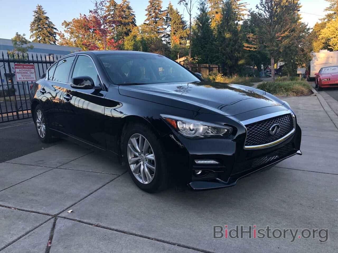 Photo JN1EV7AP5HM736631 - INFINITI Q50 2017