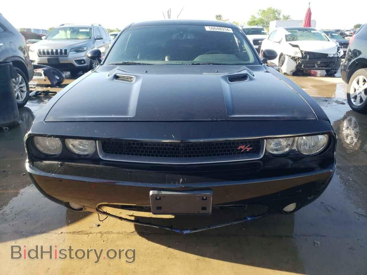 2013 DODGE CHALLENGER - VIN: 2C3CDYBT2DH594149 - Photo 5